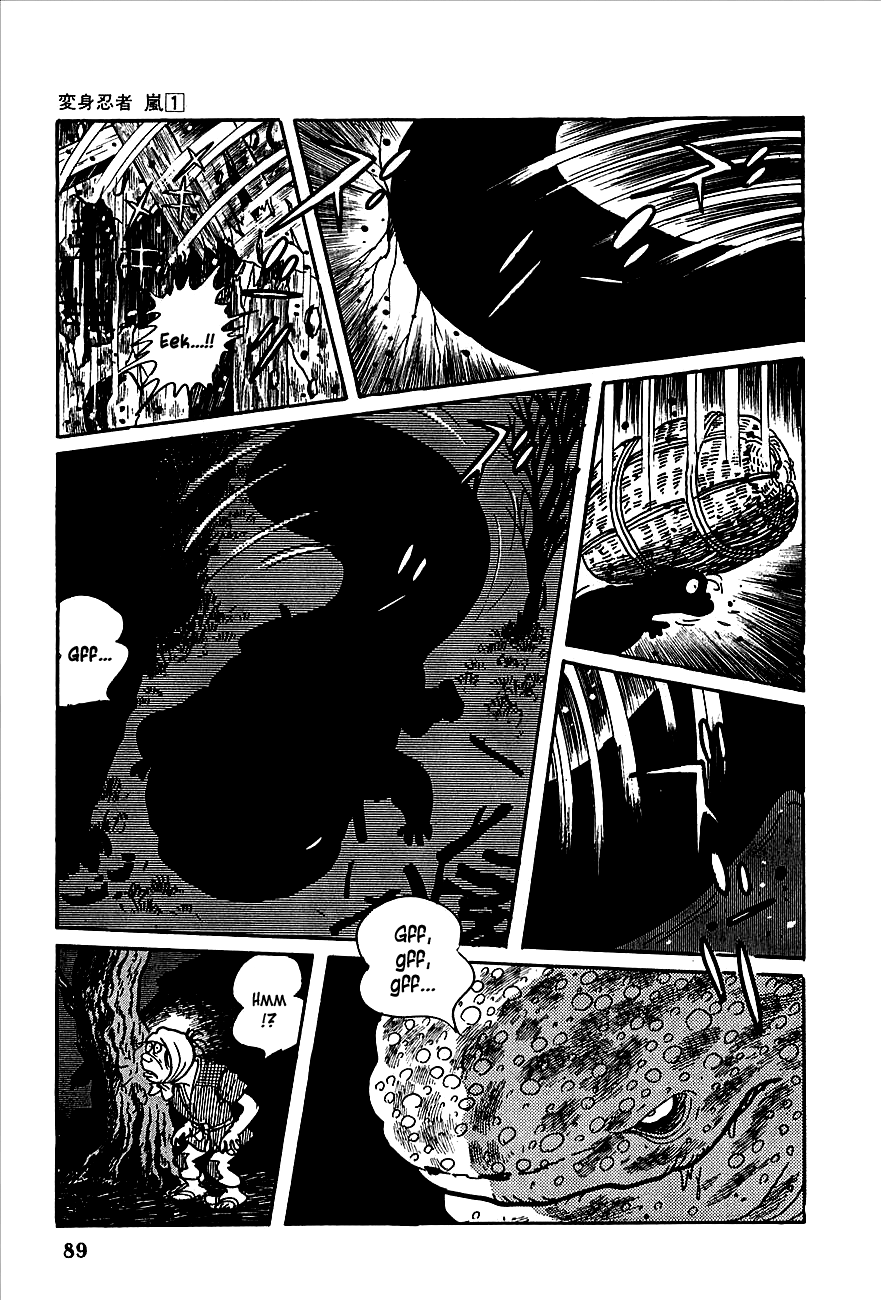 Page 82