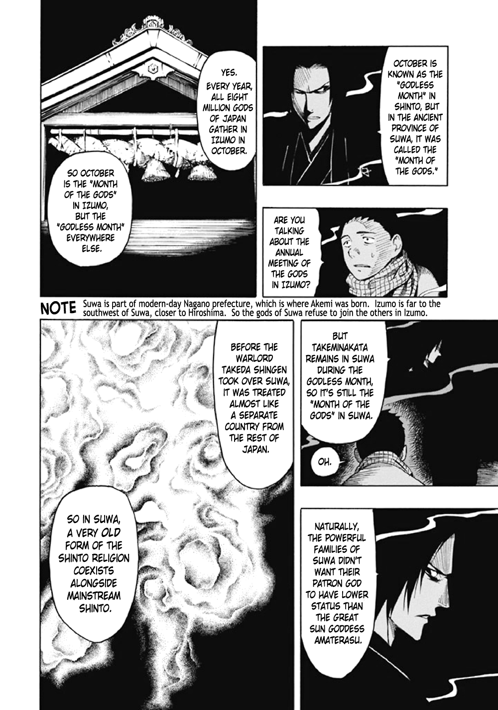 Page 81