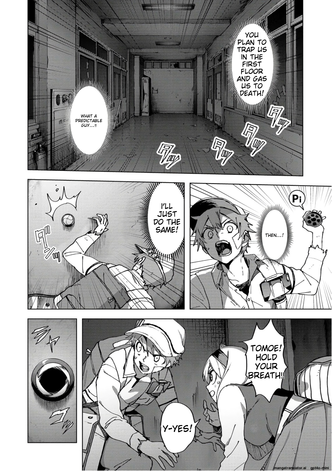 Page 82