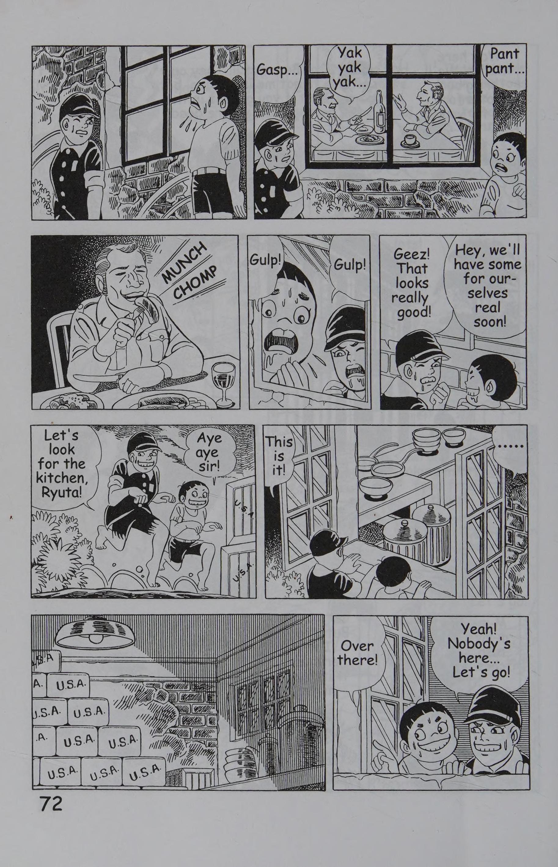 Page 82