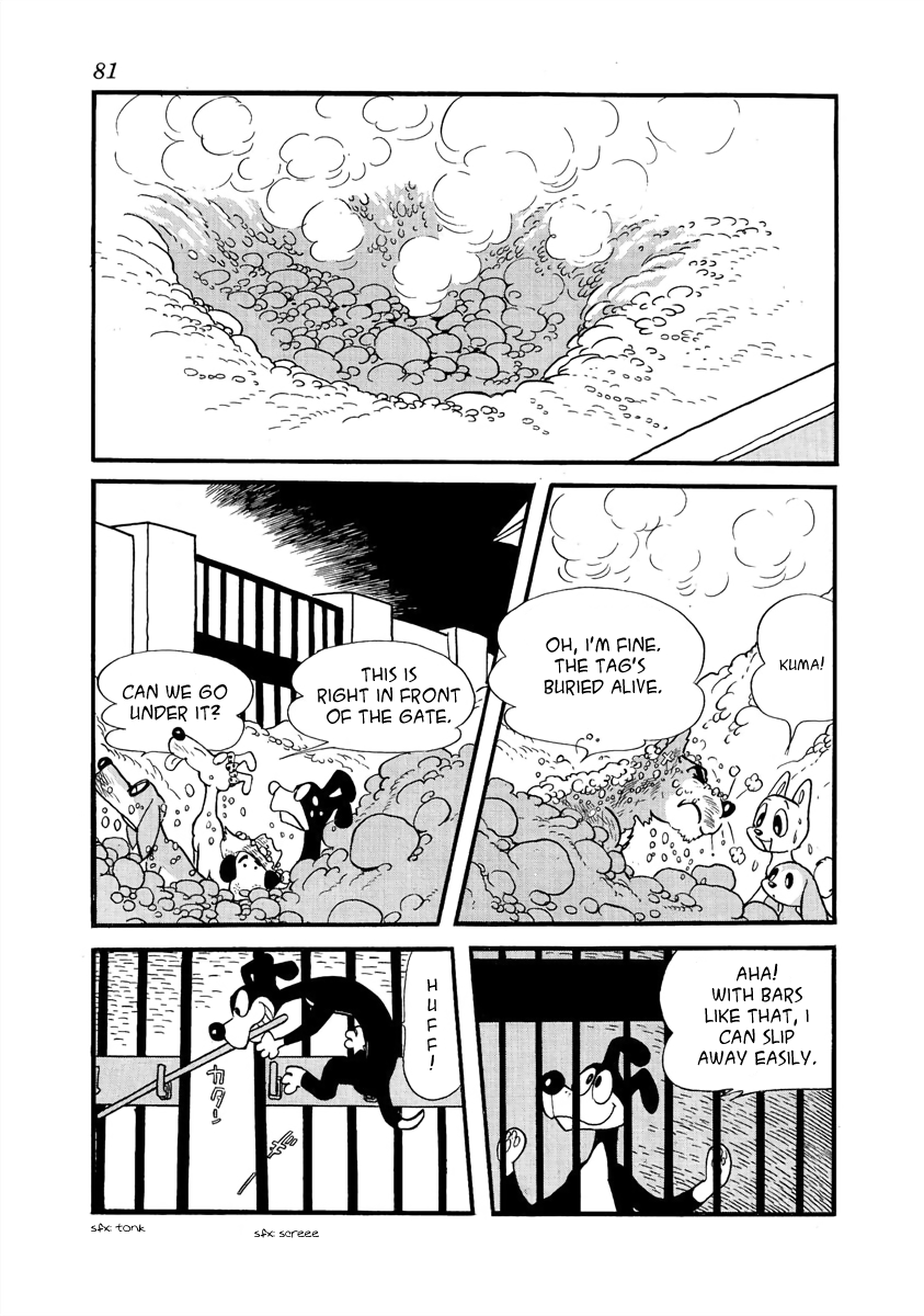 Page 82