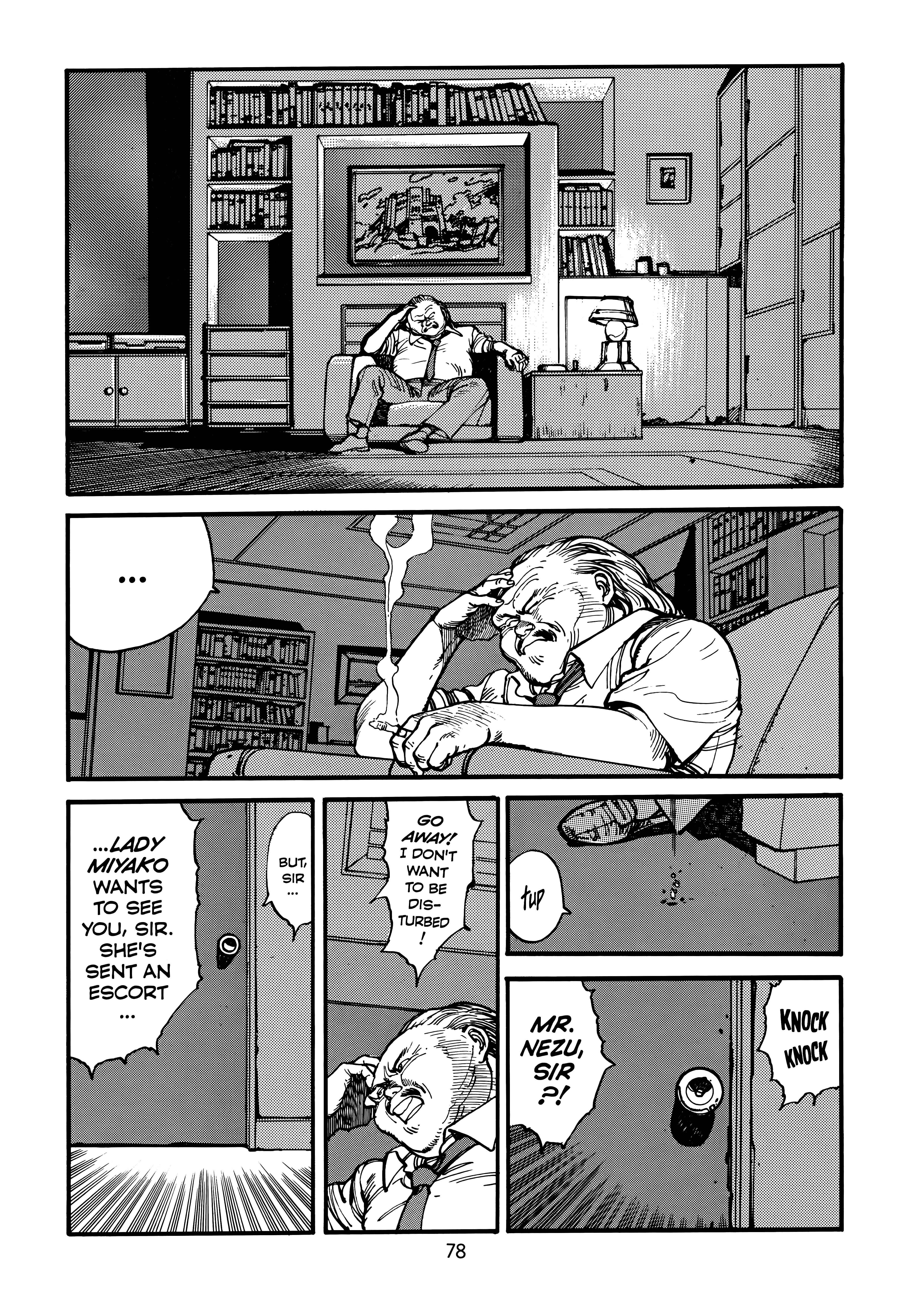 Page 82
