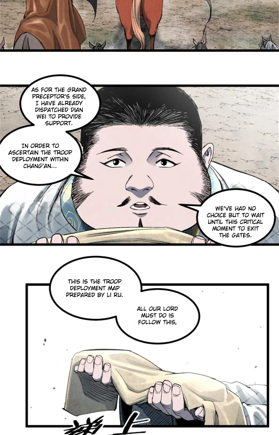 Page 82