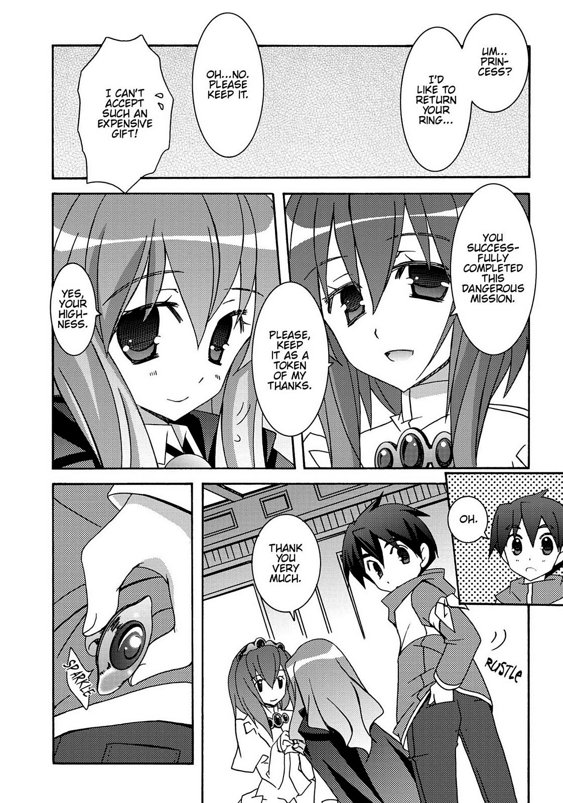 Page 82