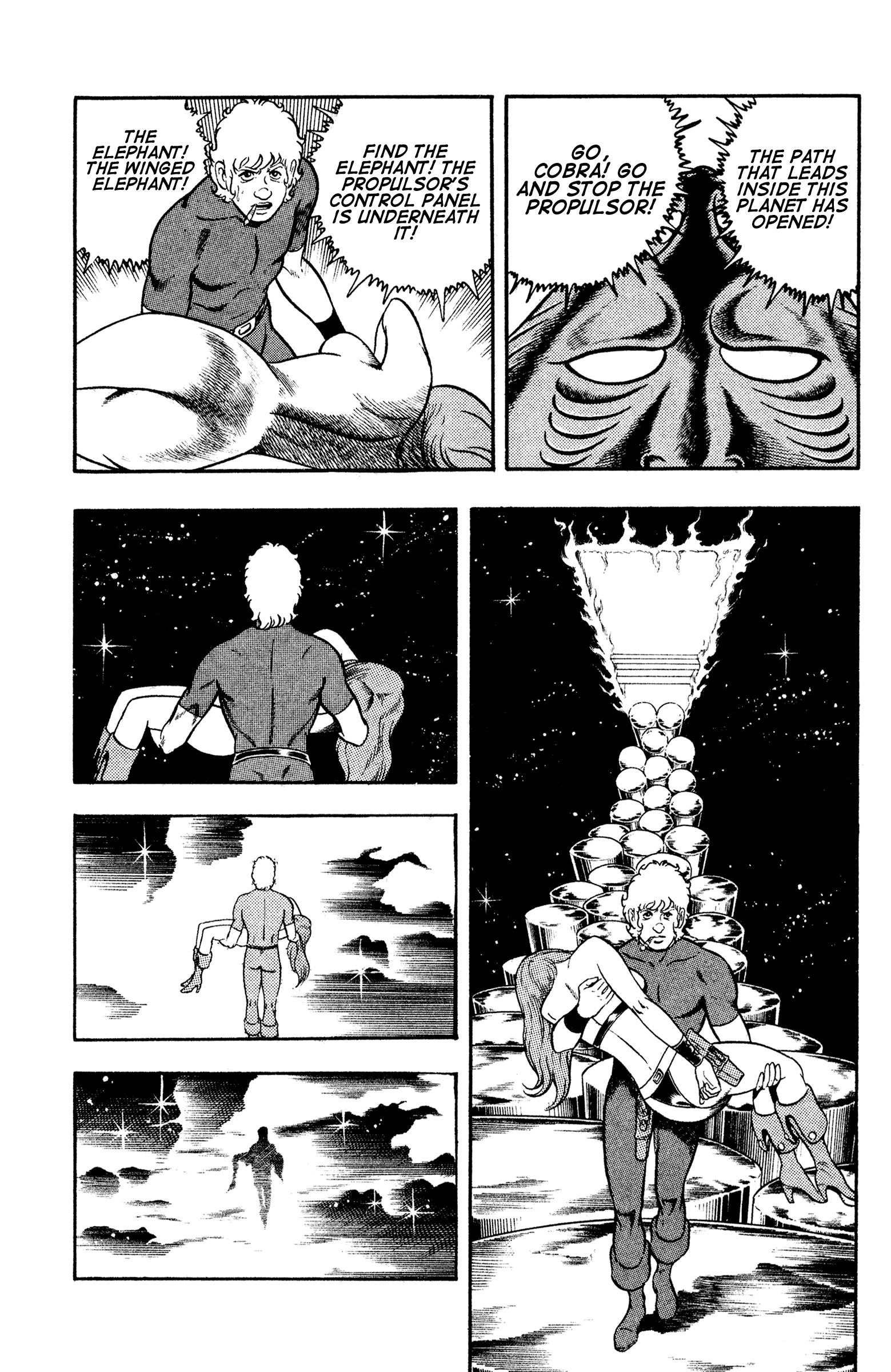 Page 82