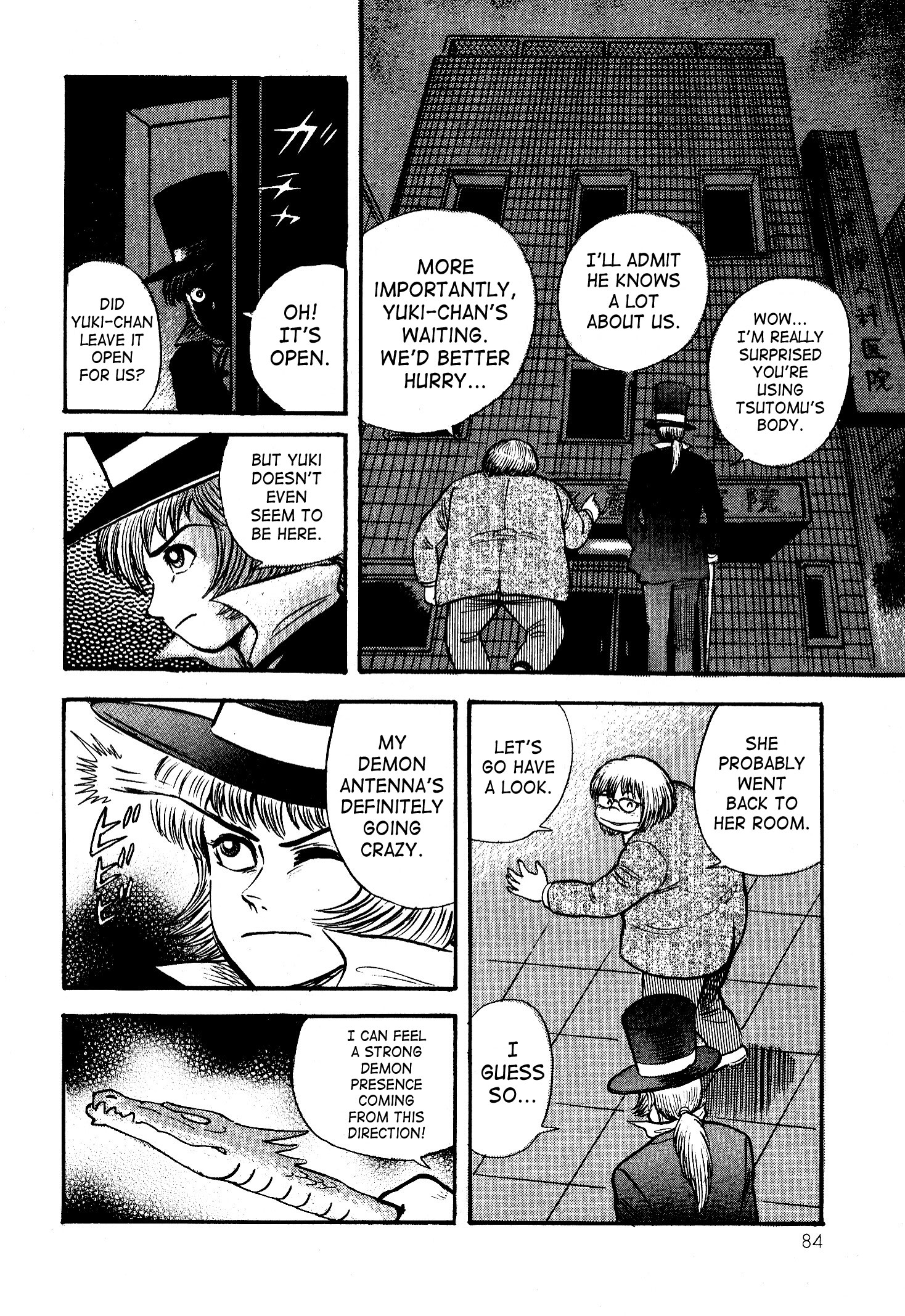 Page 82