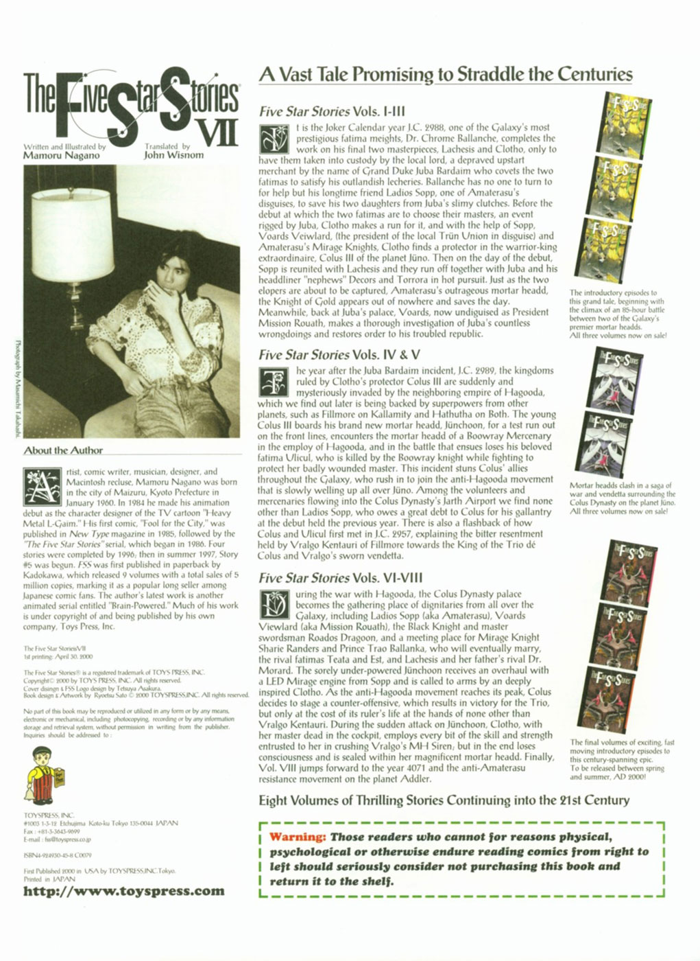 Page 81