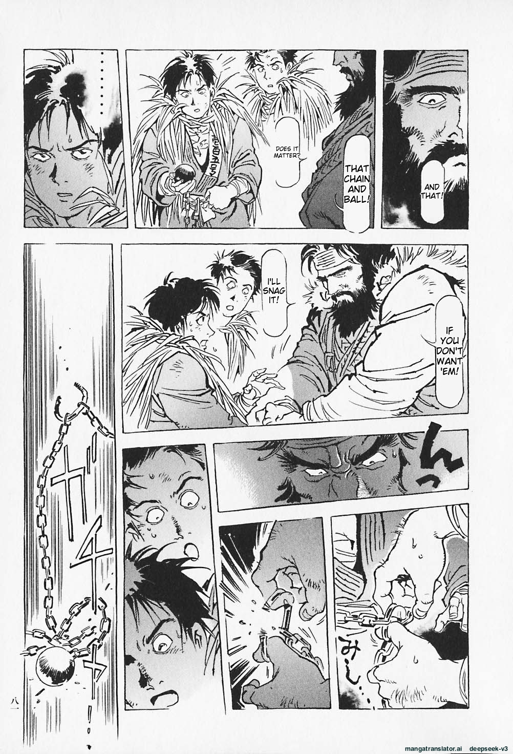 Page 82