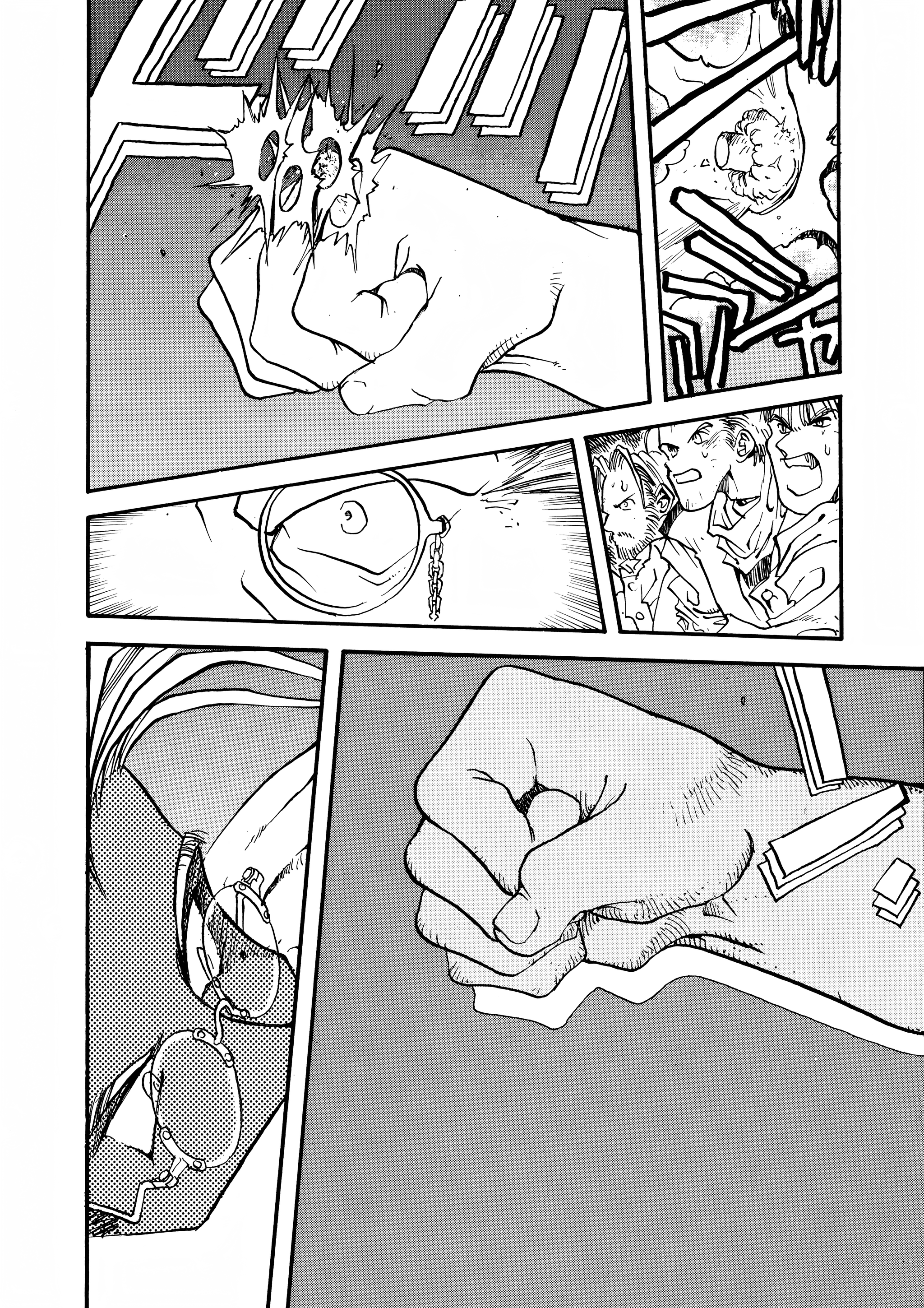 Page 82