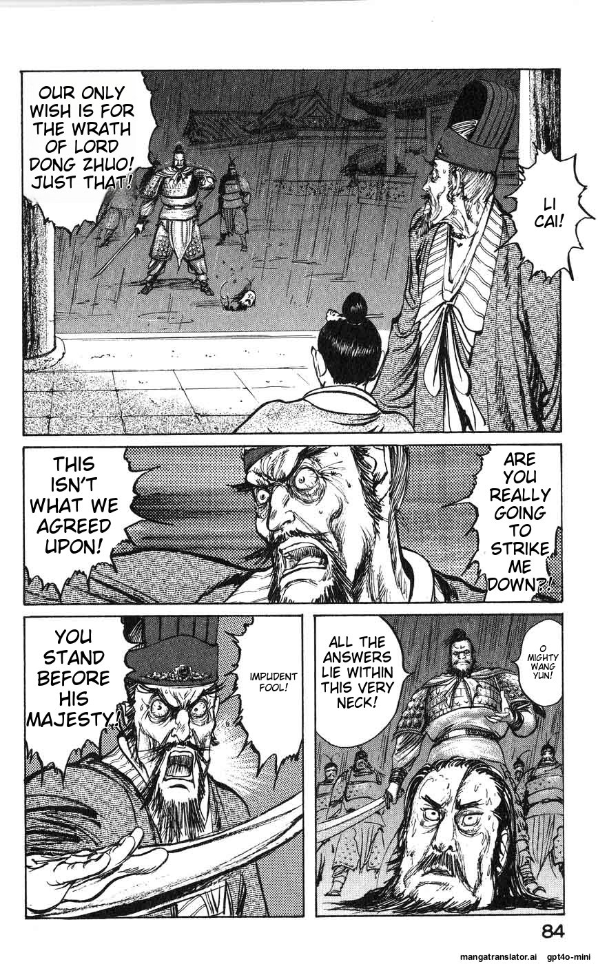 Page 82