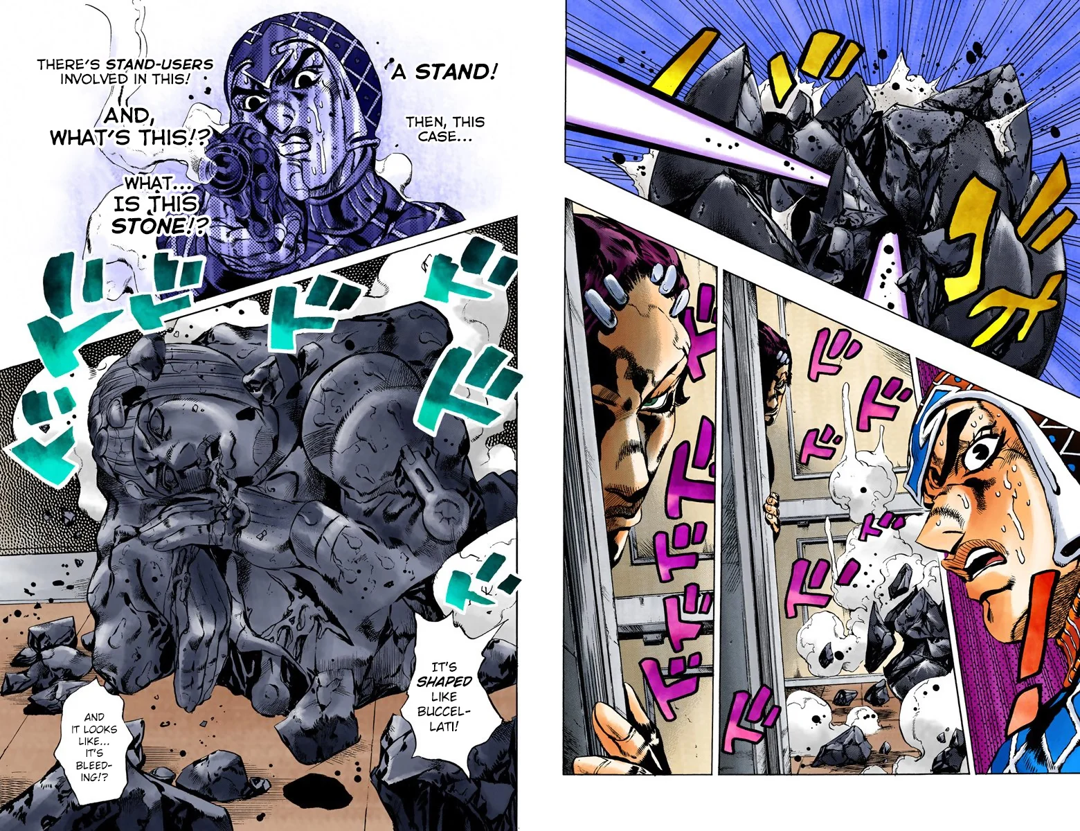 Page 82
