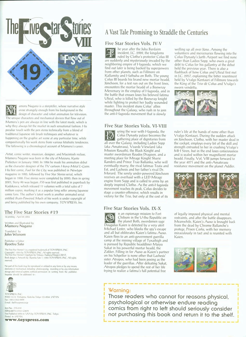 Page 81