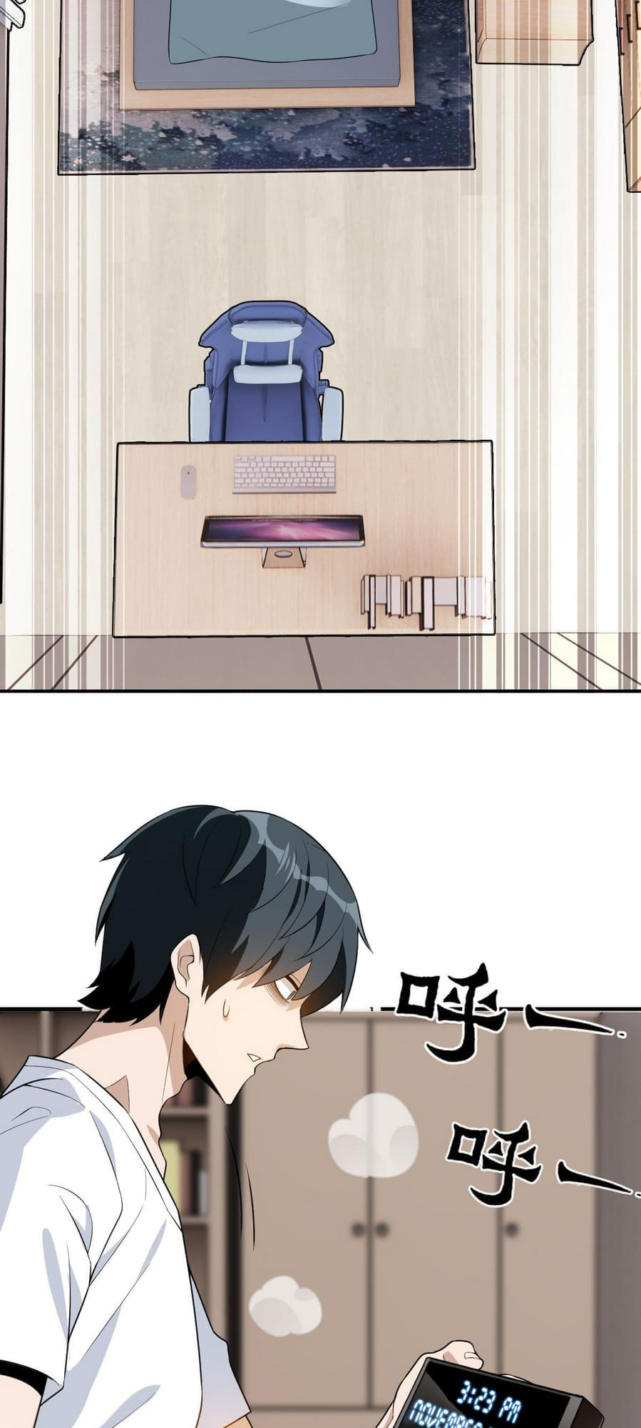 Page 82