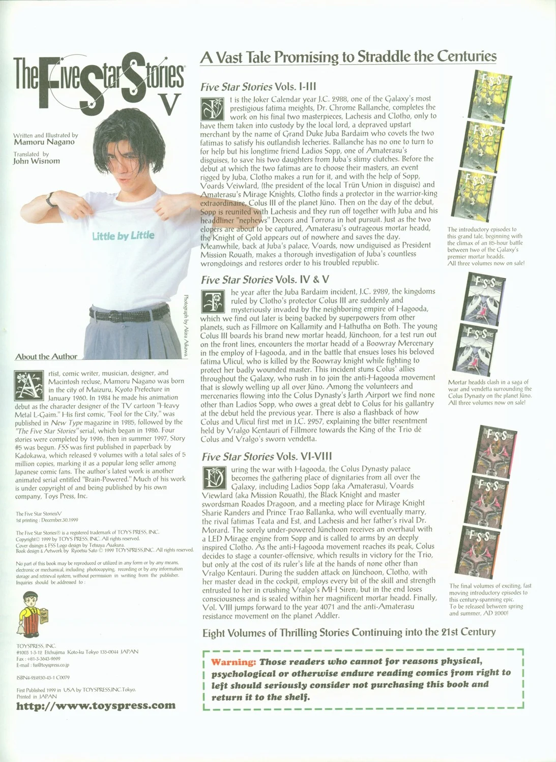 Page 81