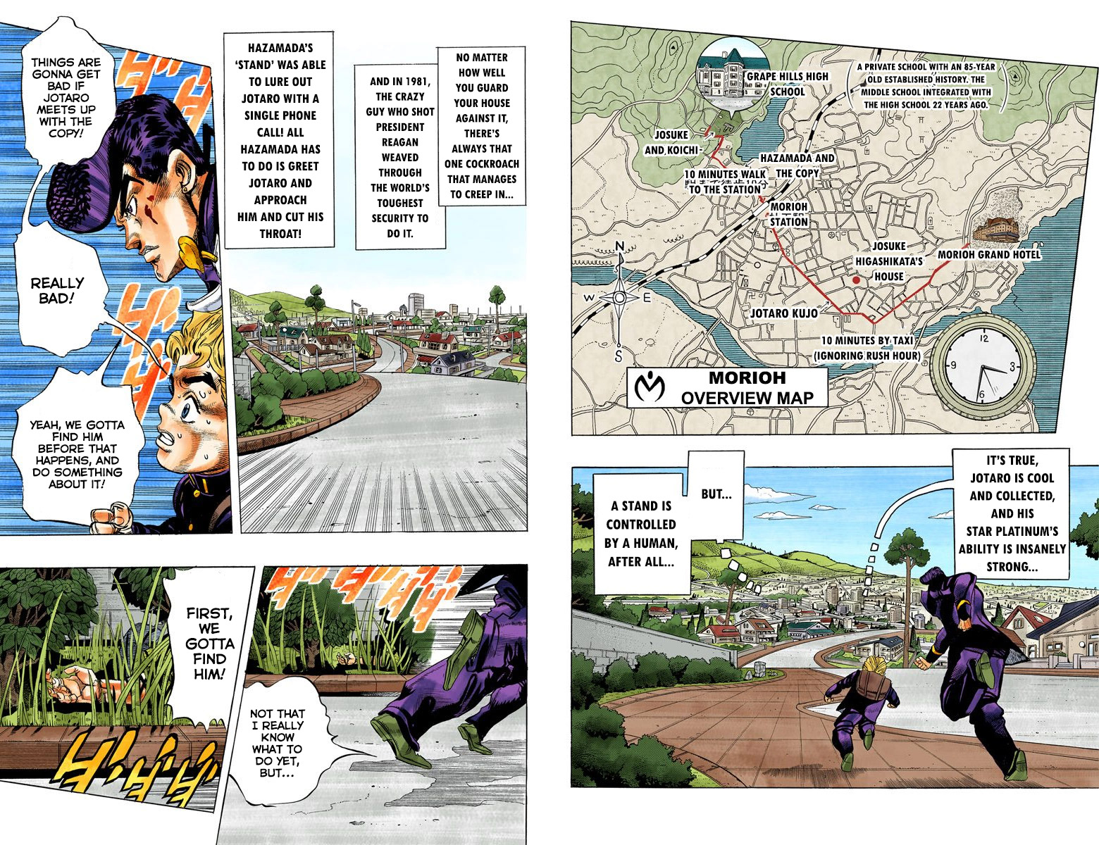 Page 82