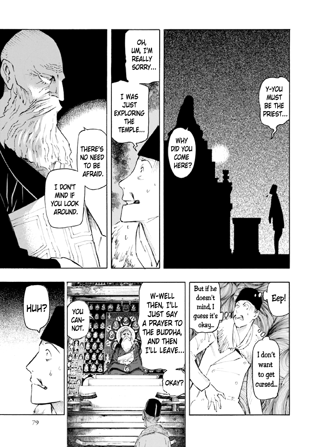 Page 81
