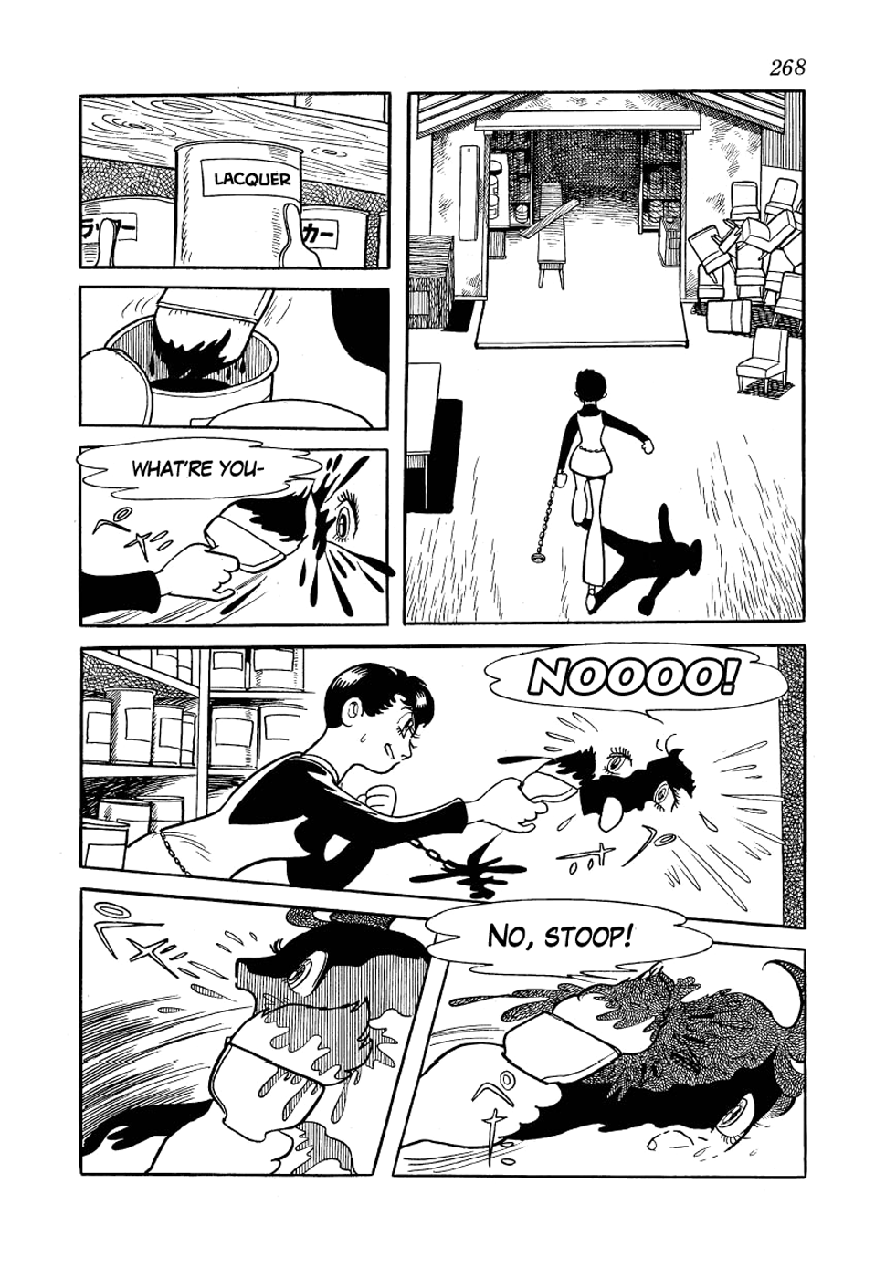 Page 82
