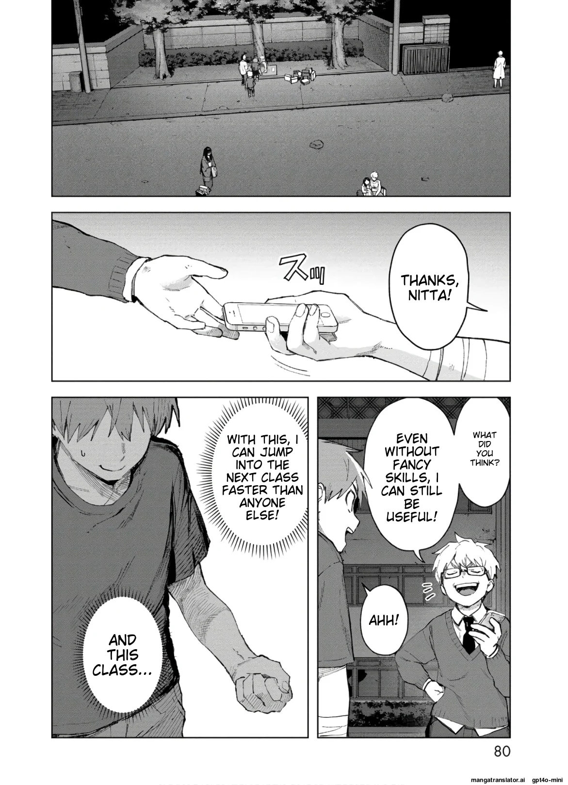 Page 82