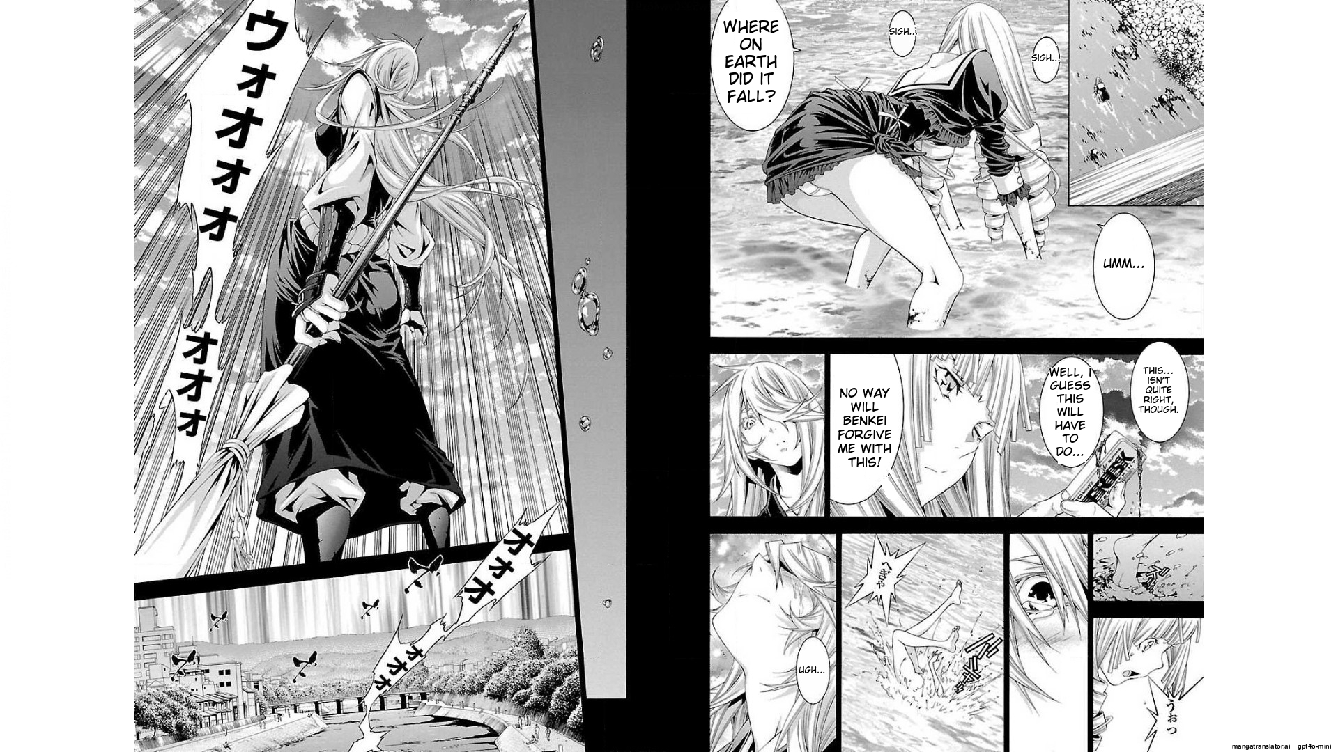 Page 82