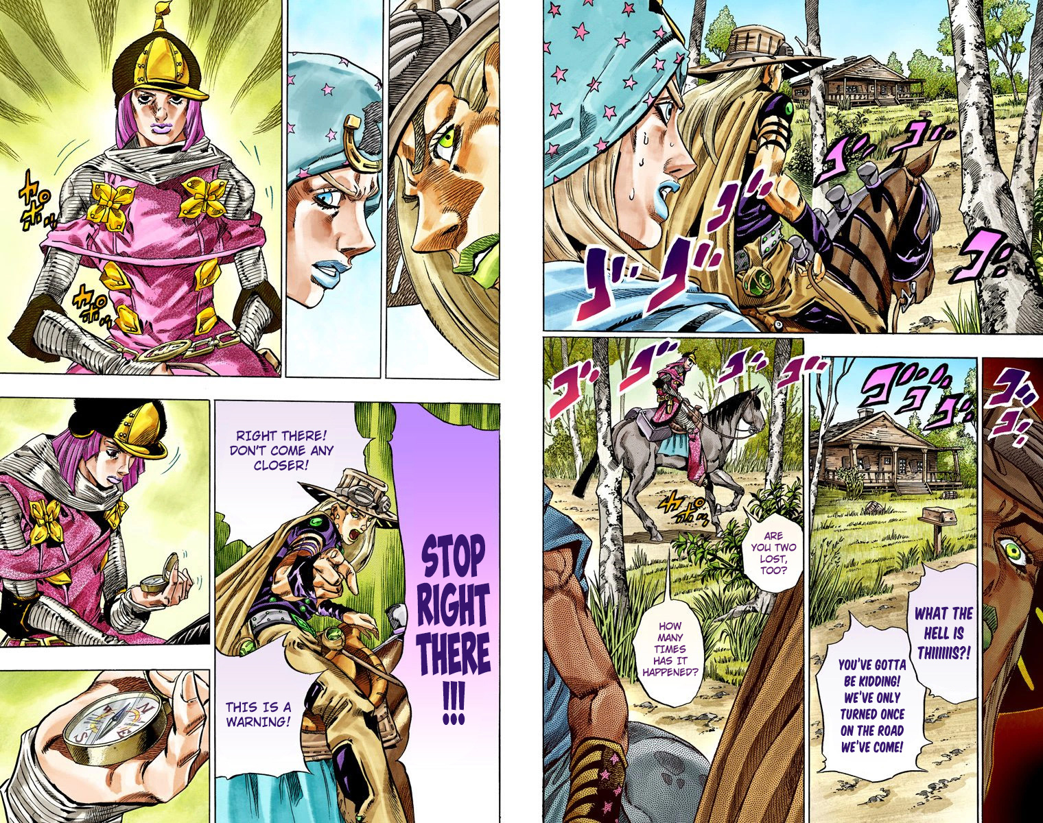 Page 82