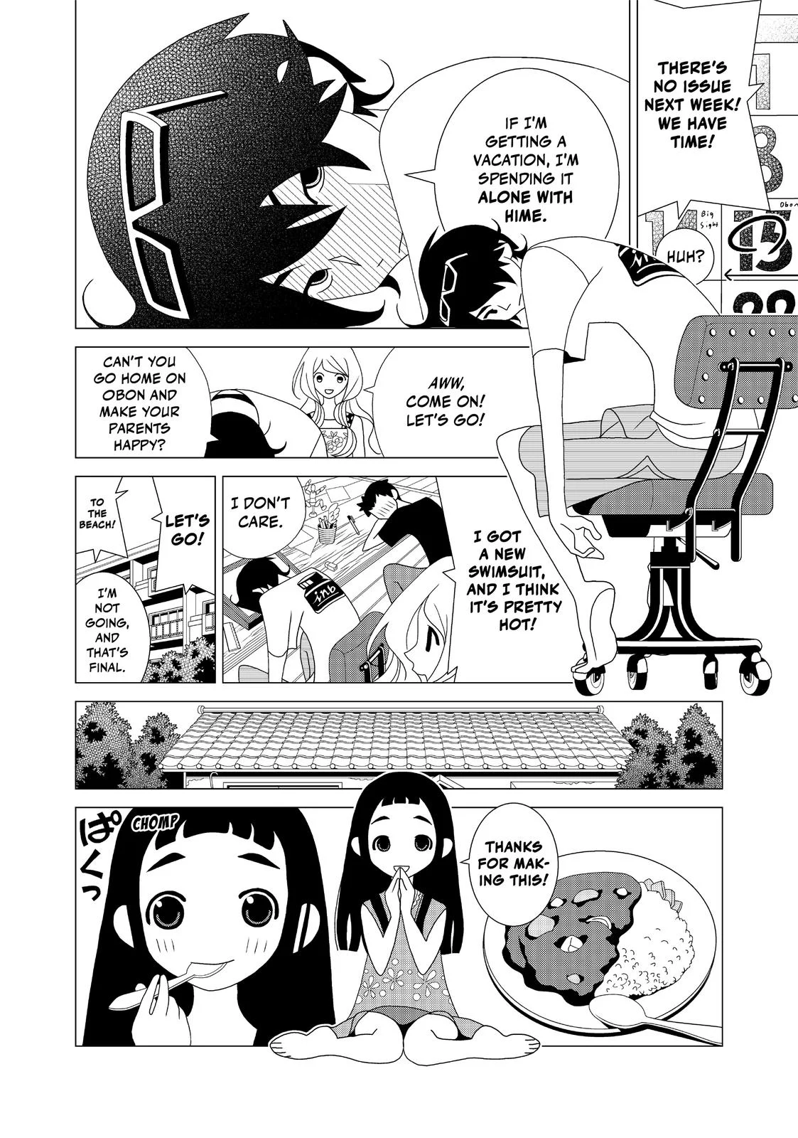 Page 82