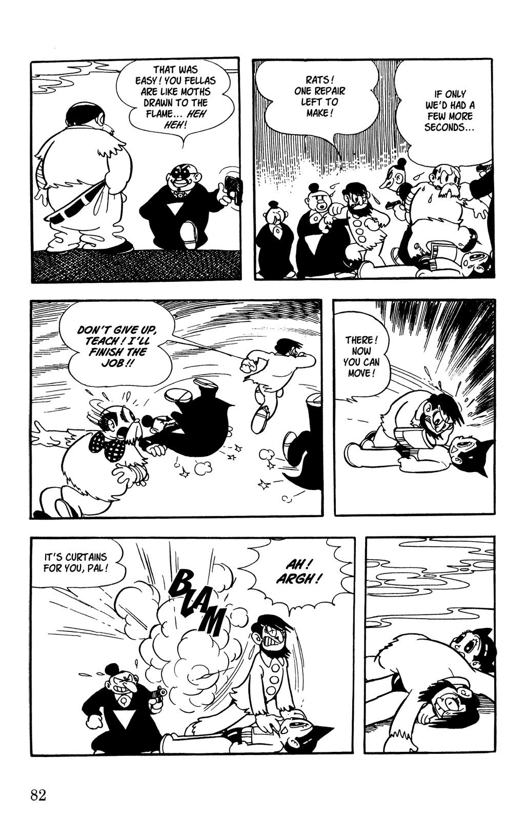 Page 82