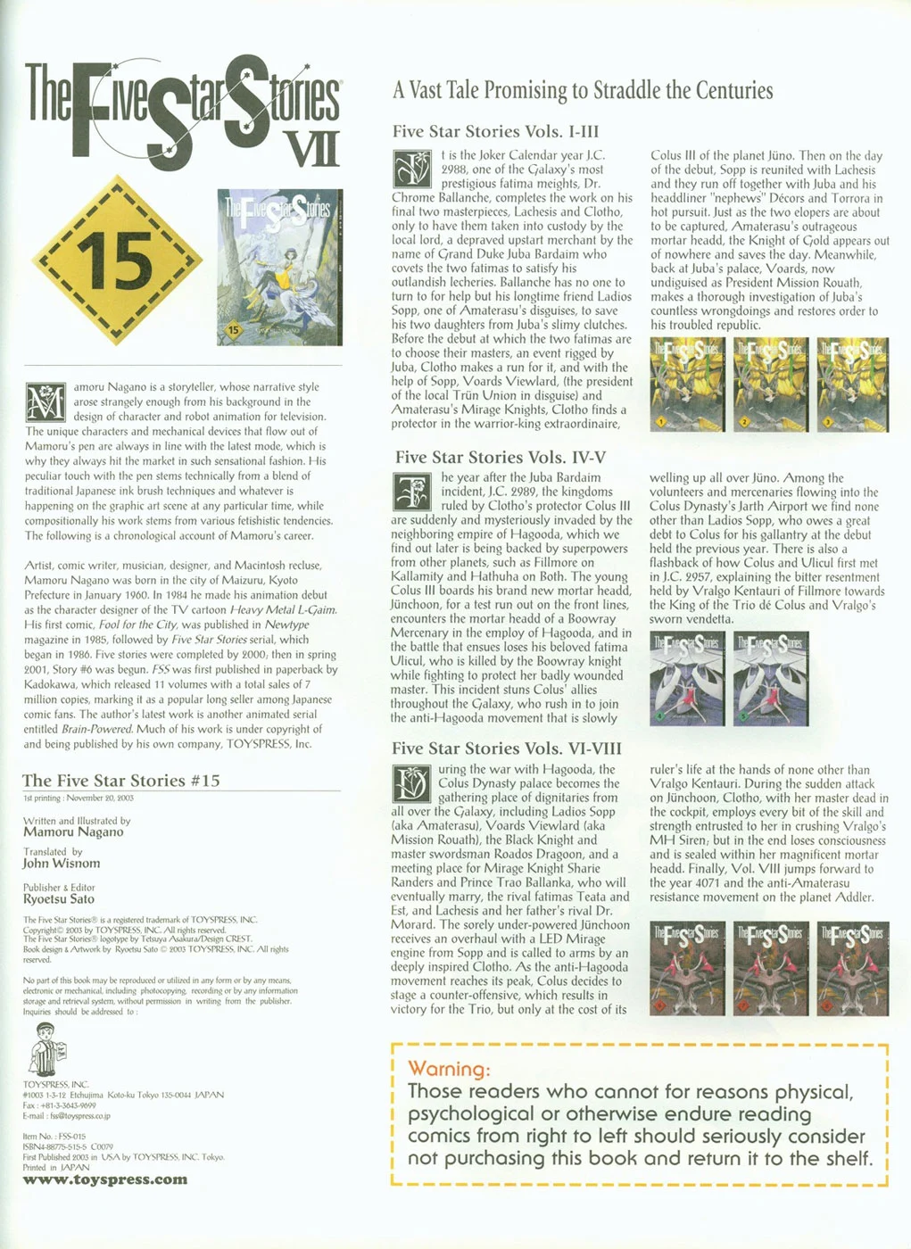 Page 81