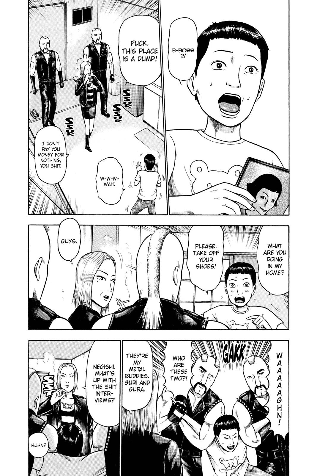 Page 82