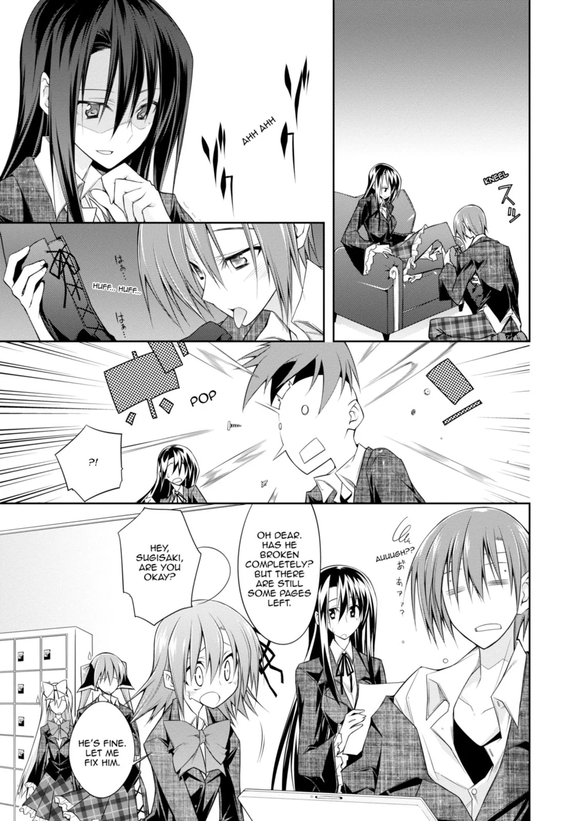 Page 82