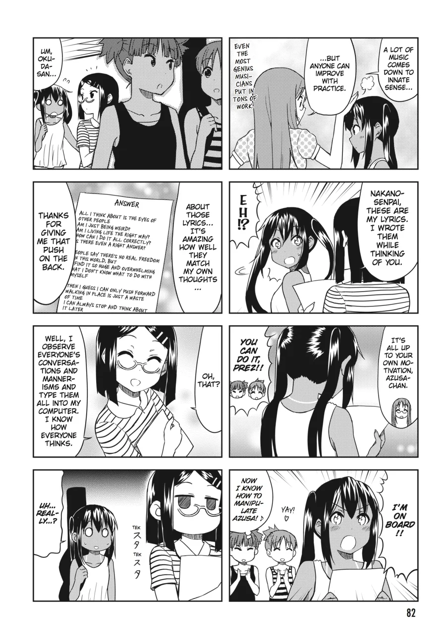 Page 83