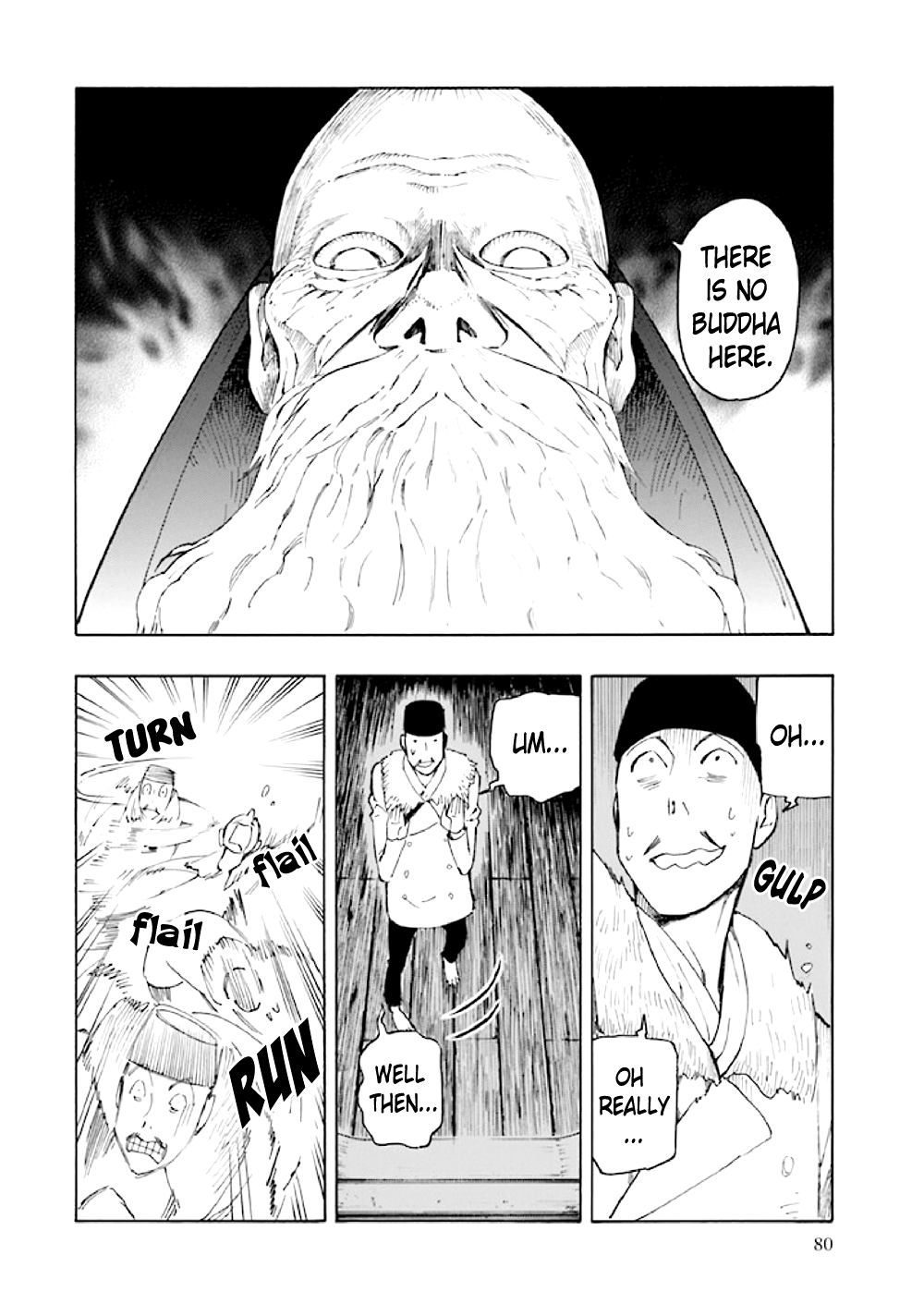 Page 82