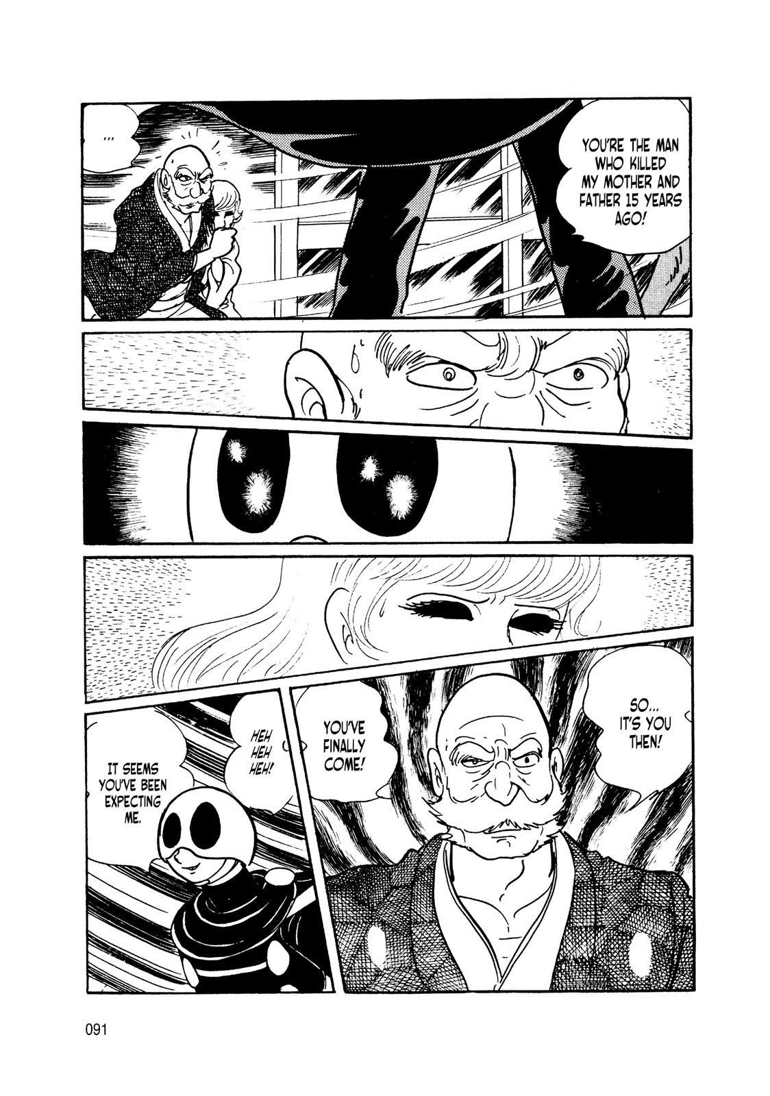 Page 82