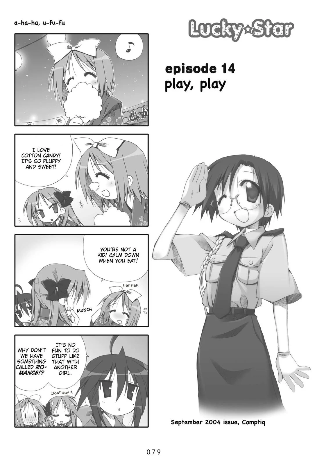 Page 83