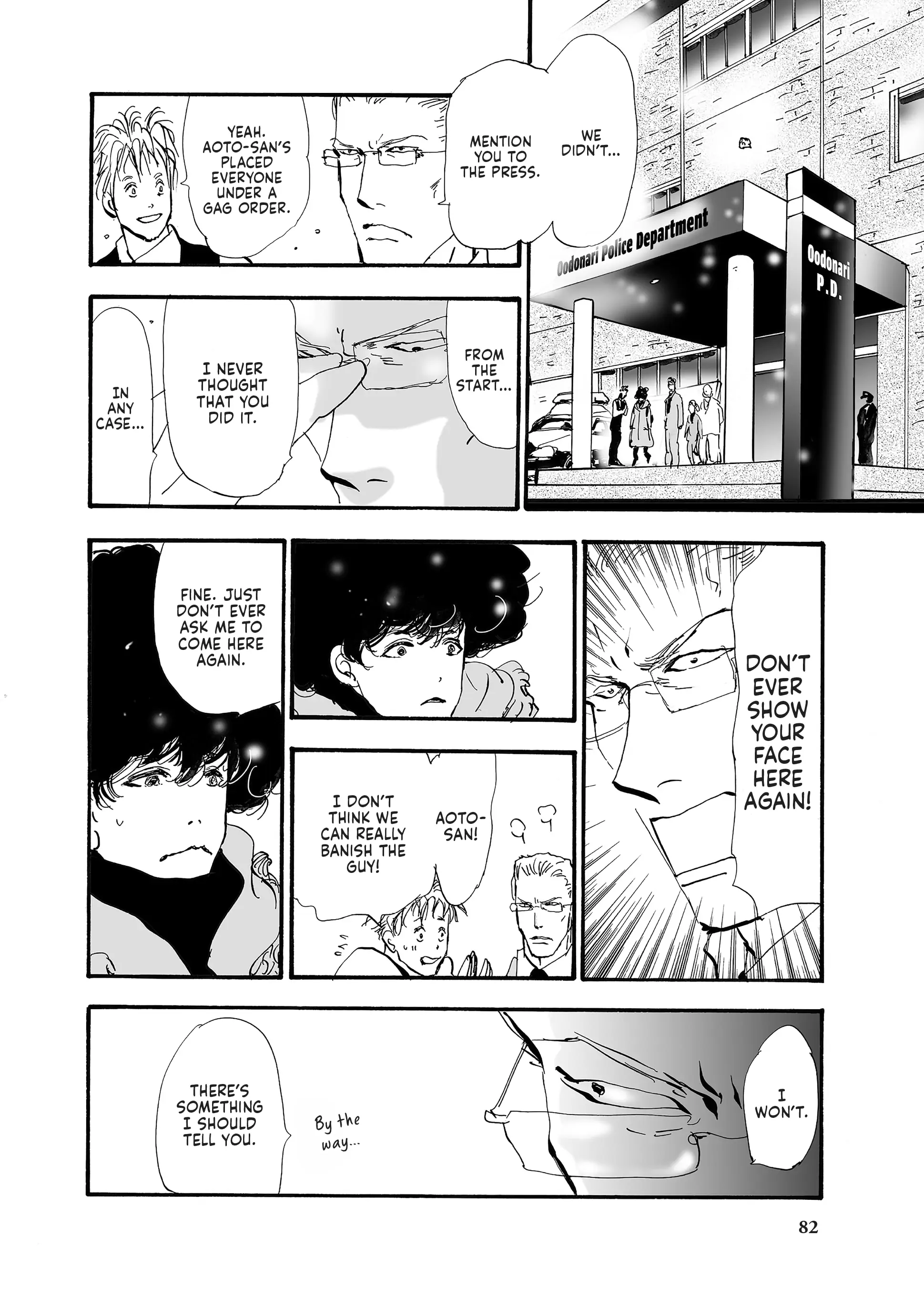 Page 83