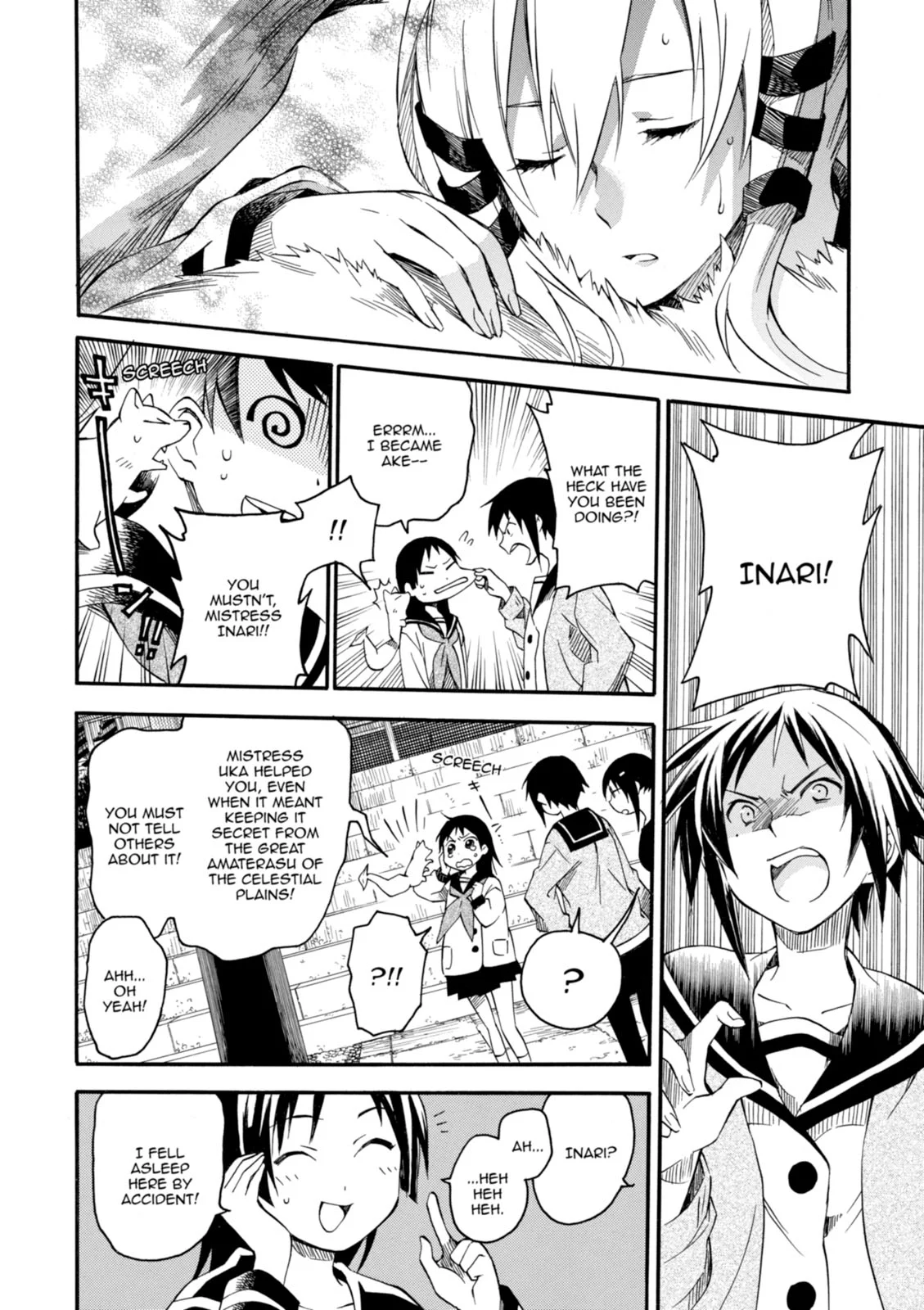 Page 83