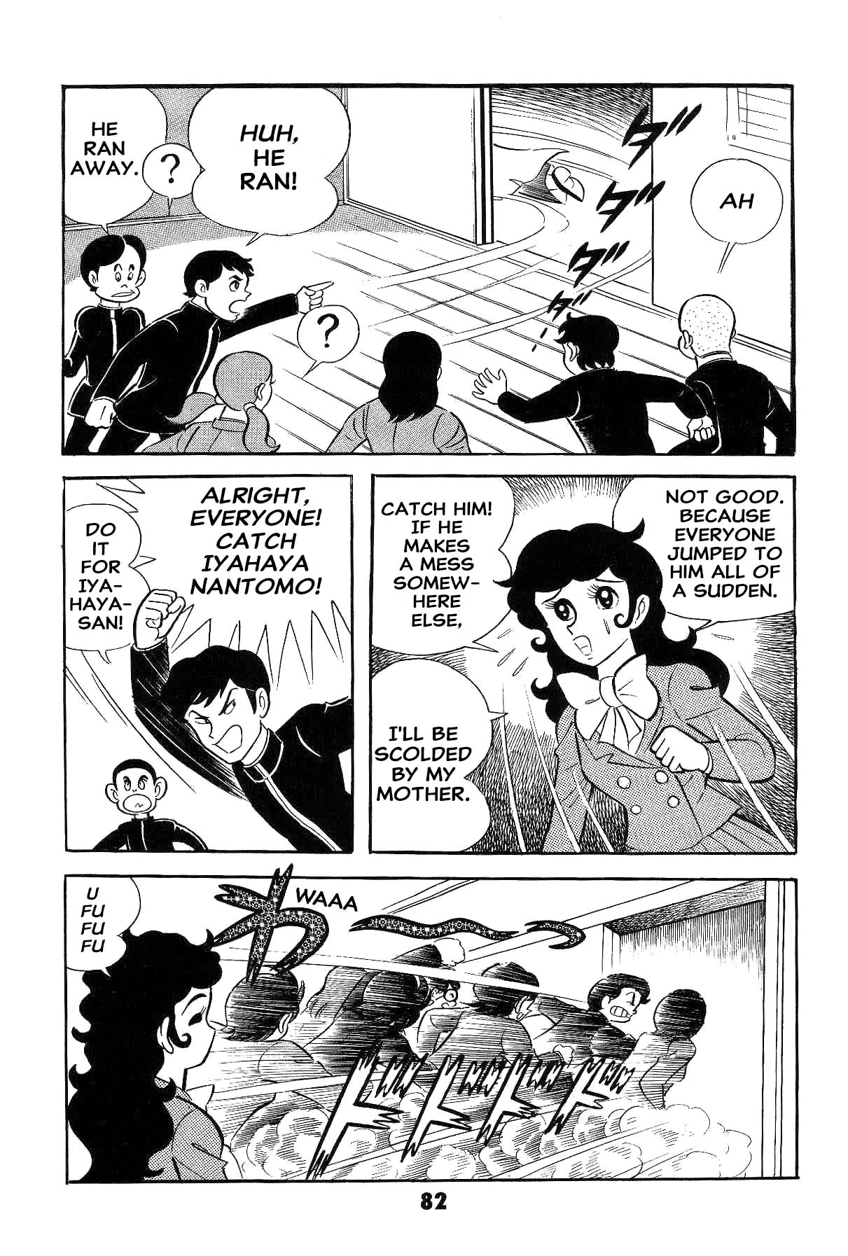 Page 83