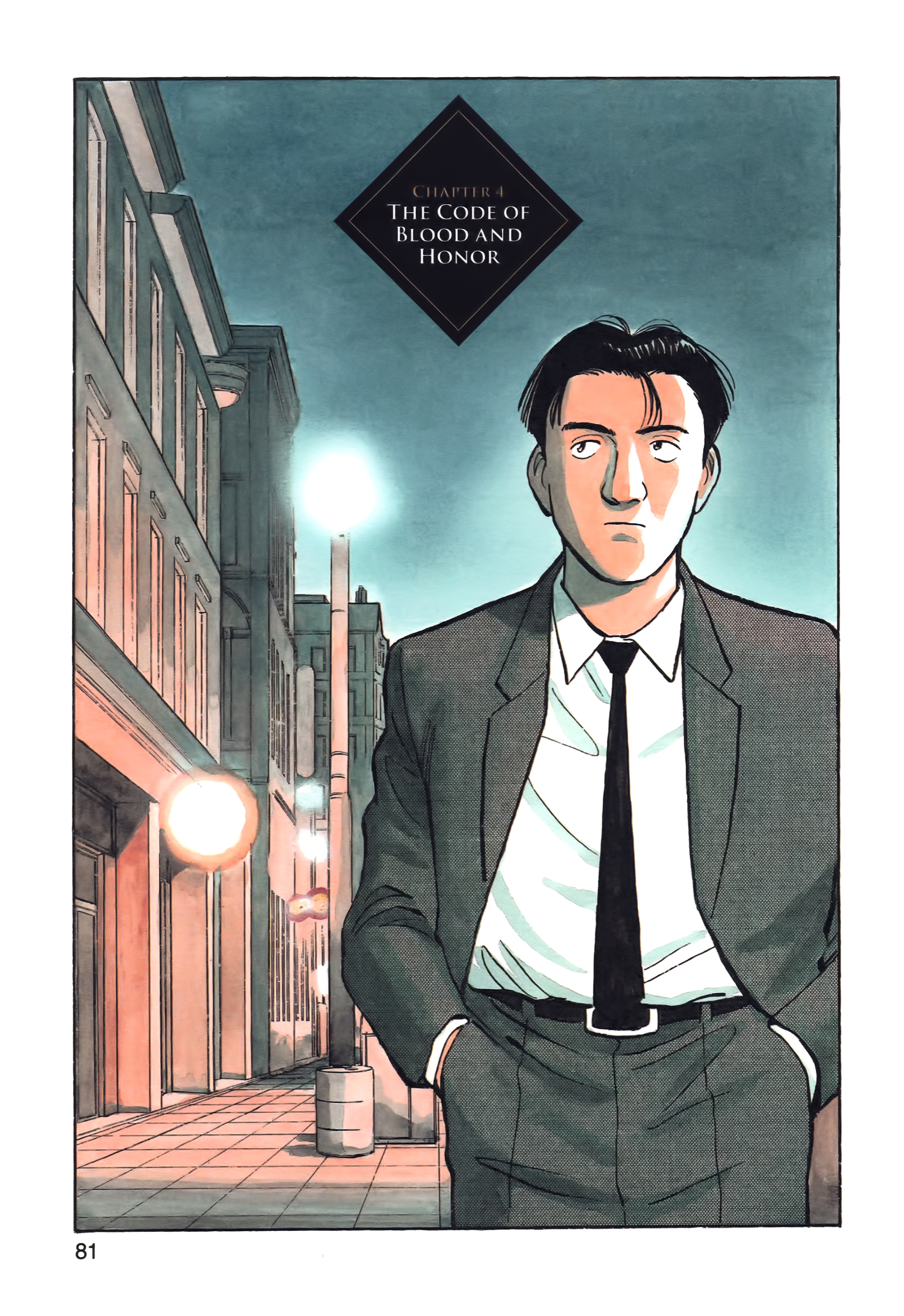 Page 83