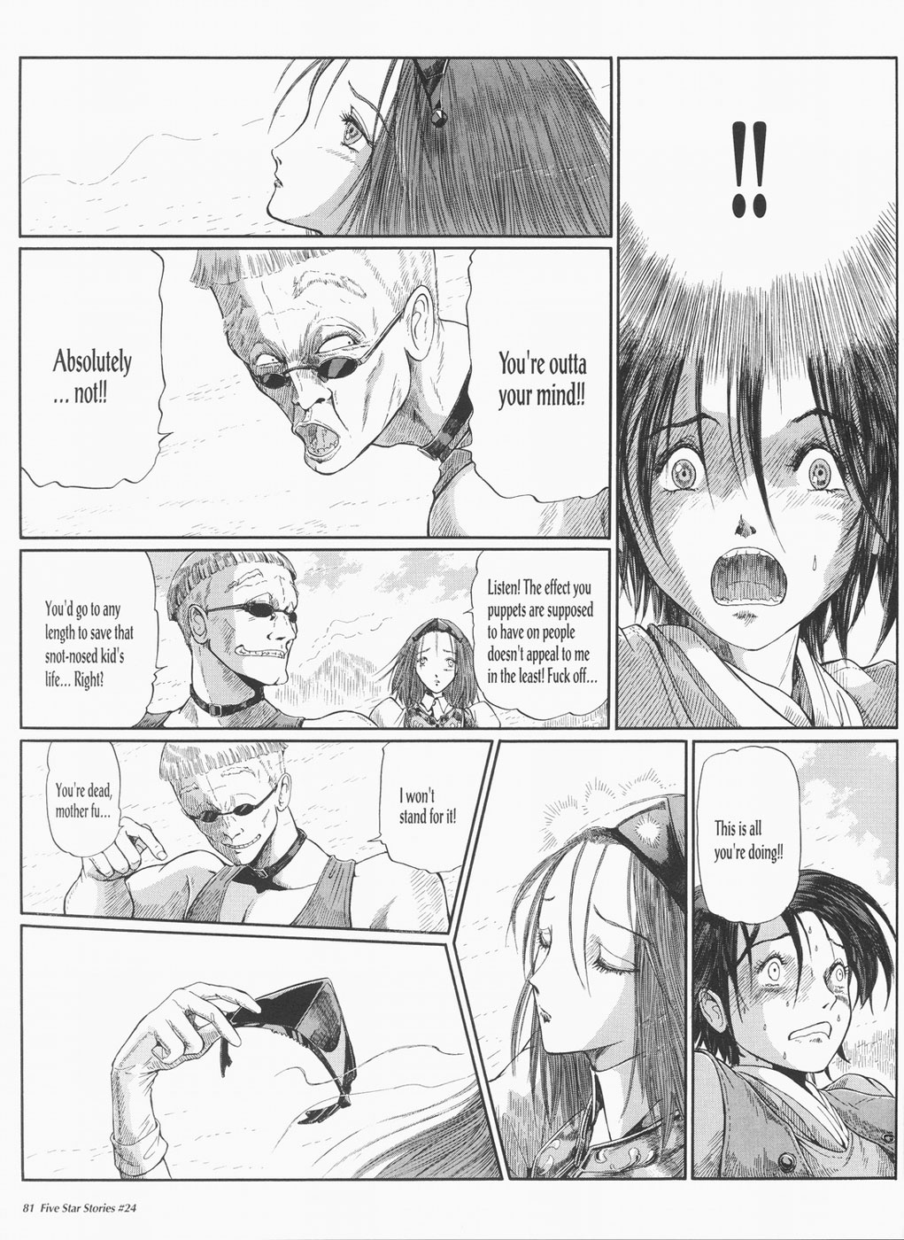 Page 82