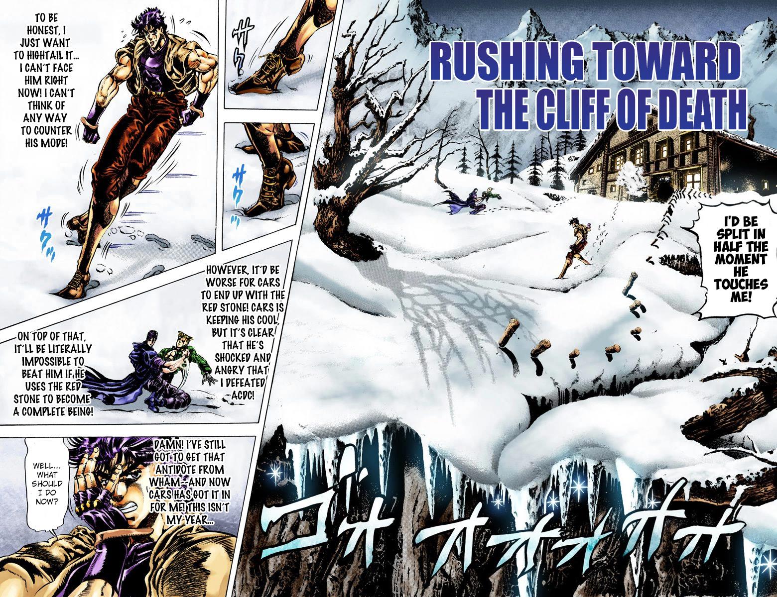 Page 83