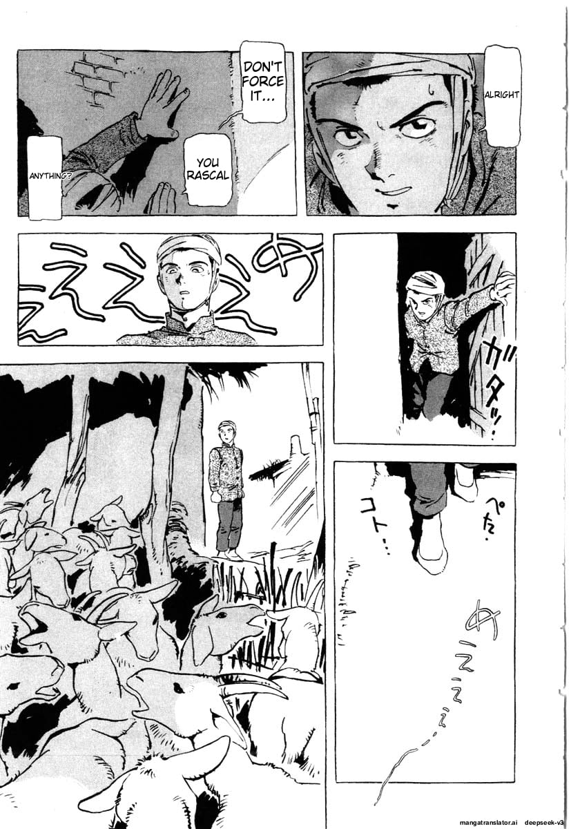Page 83