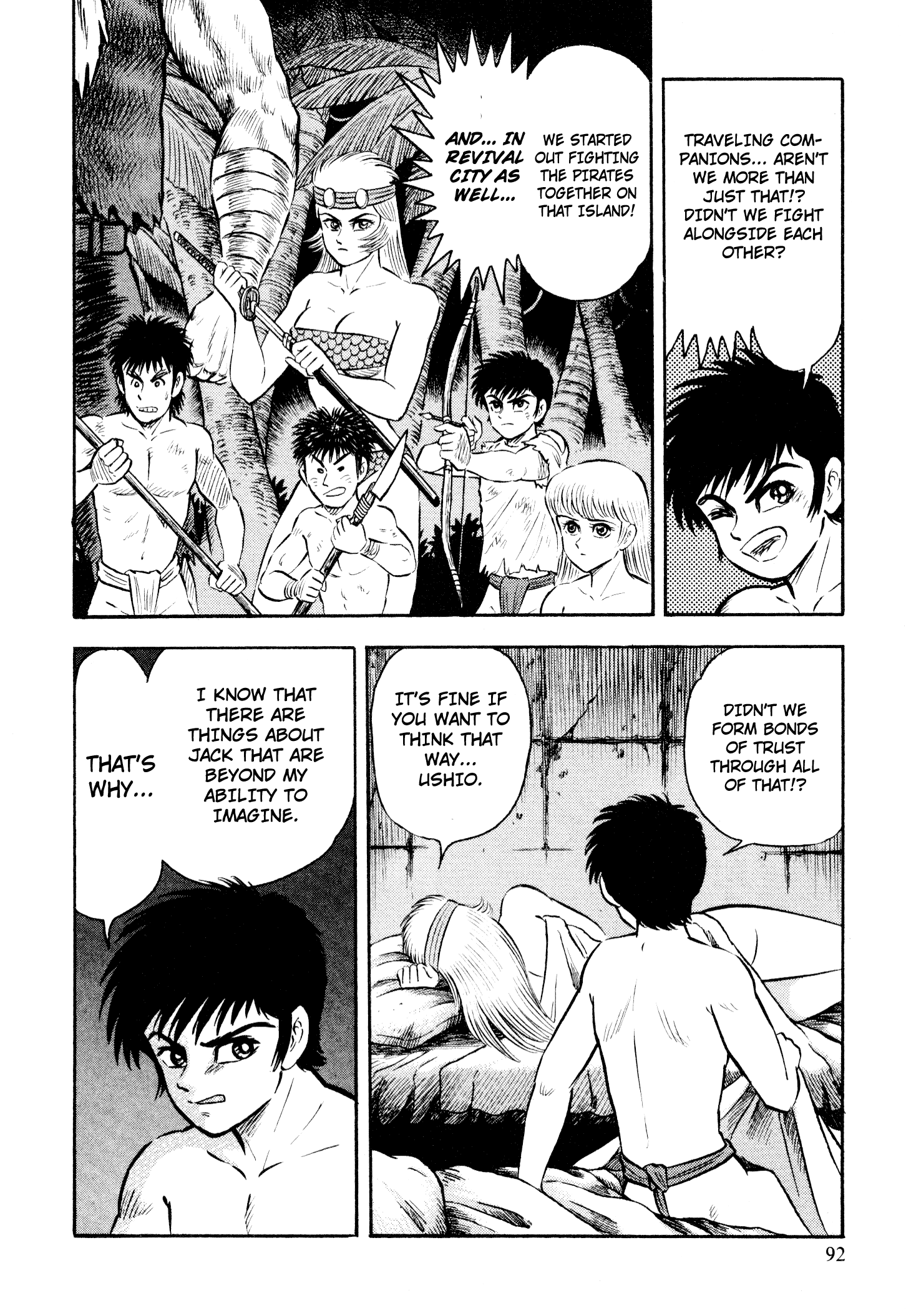 Page 83