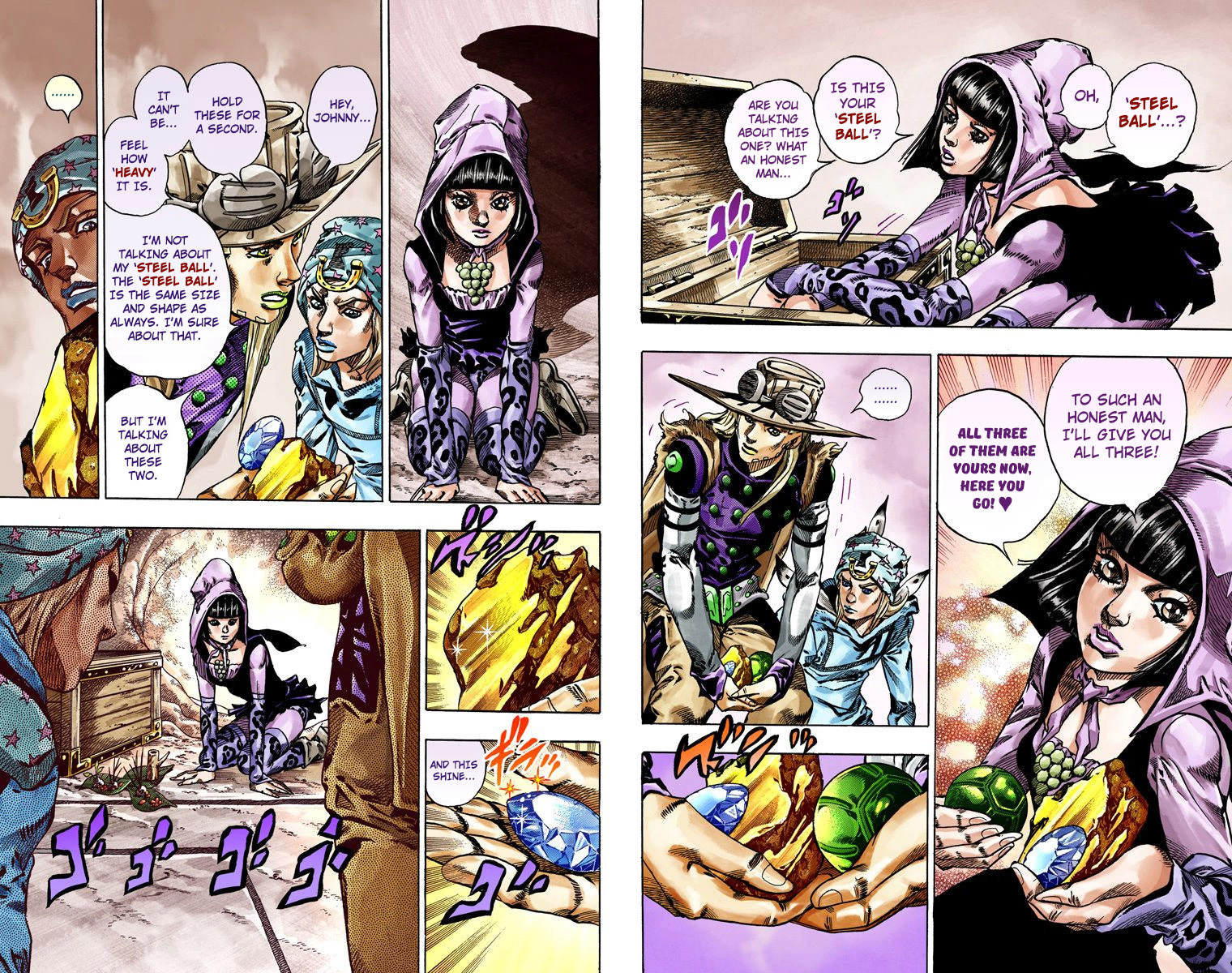 Page 83