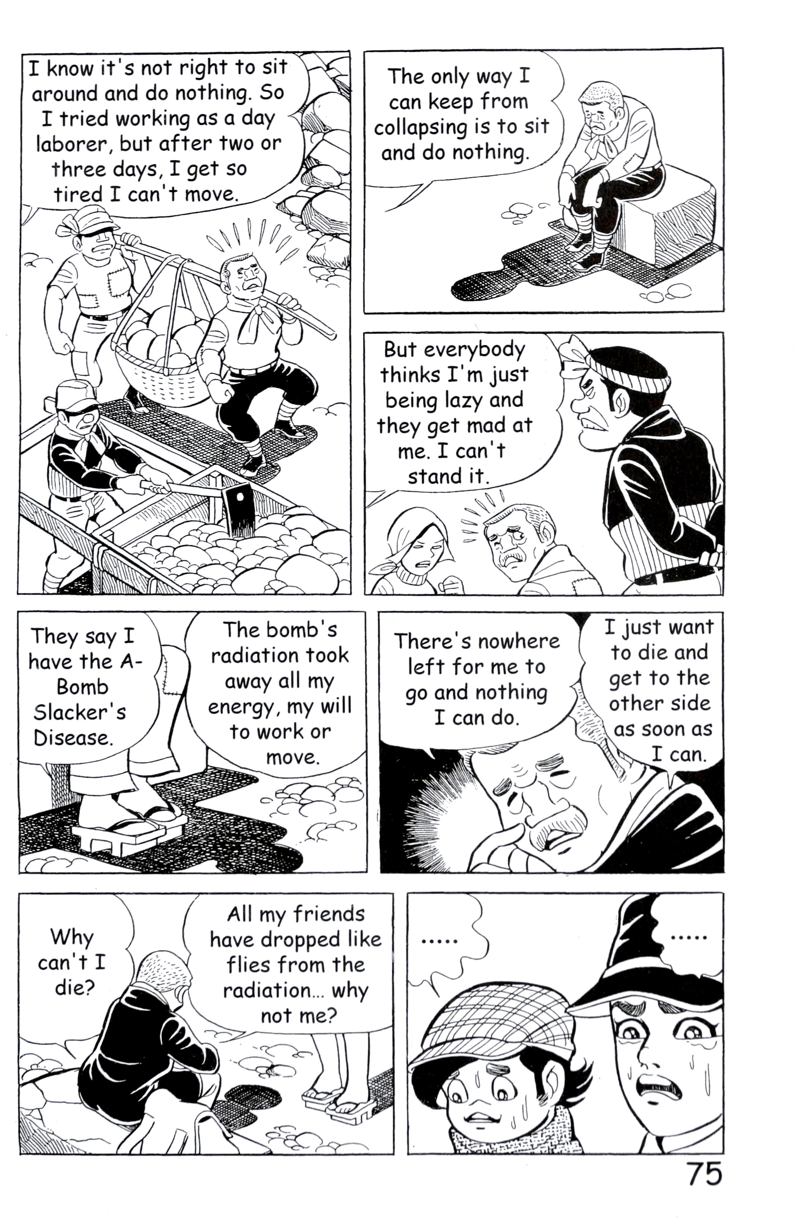 Page 83
