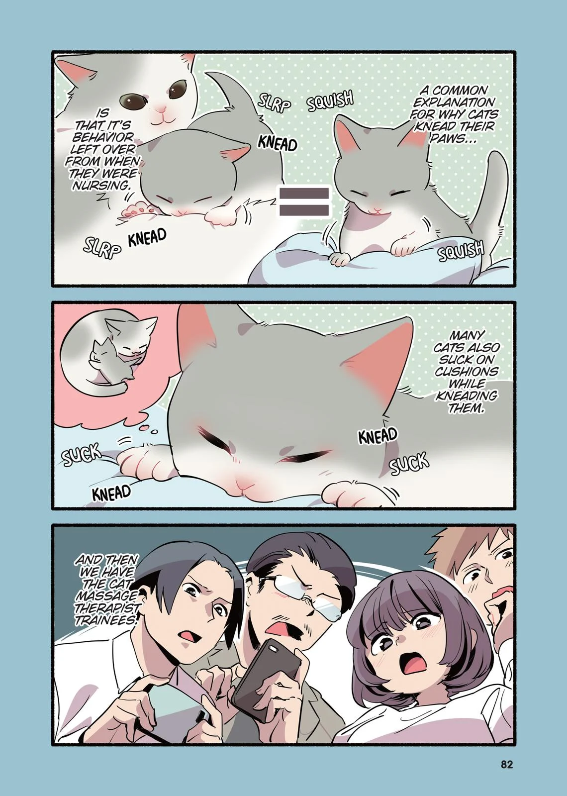 Page 83