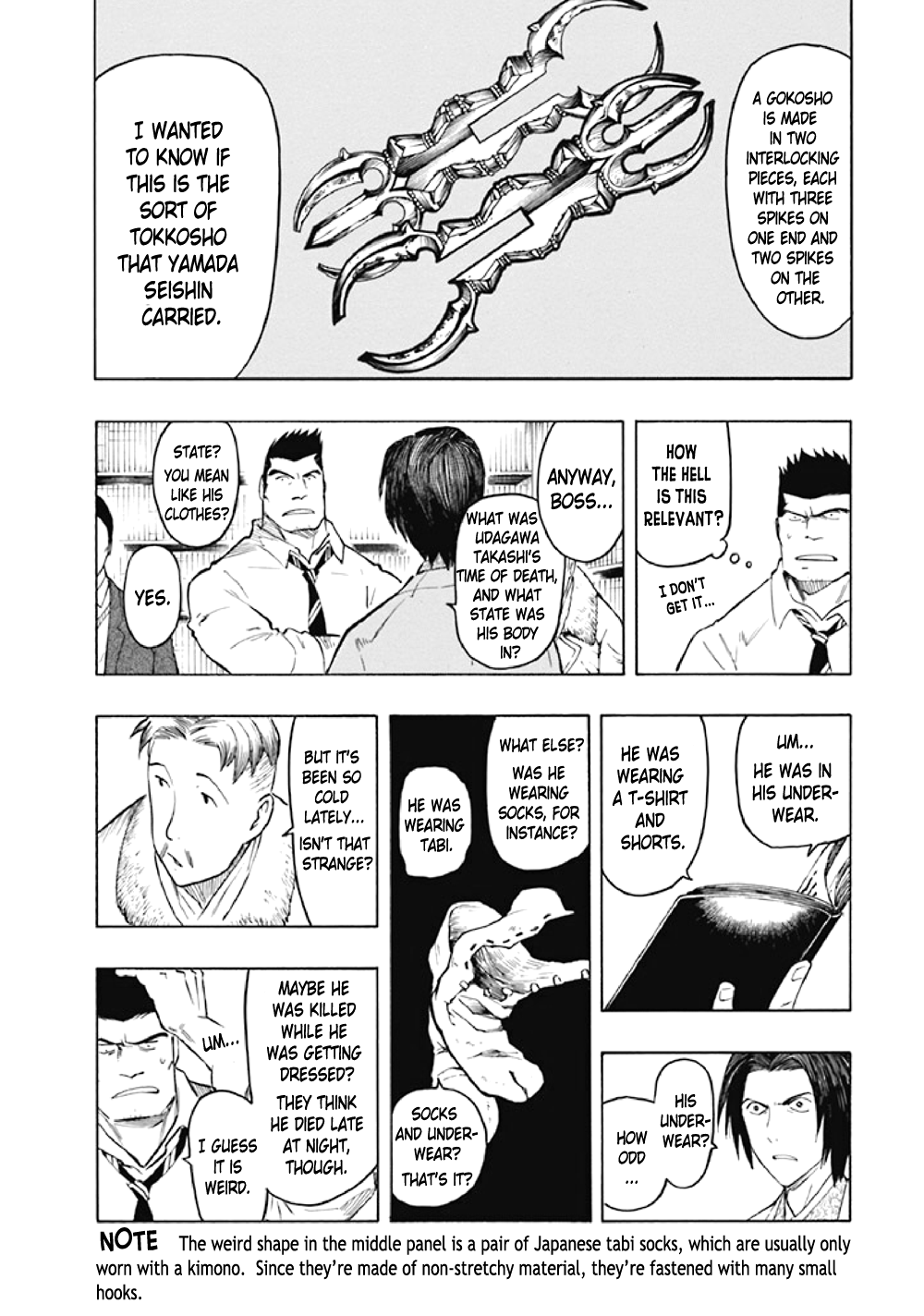 Page 82