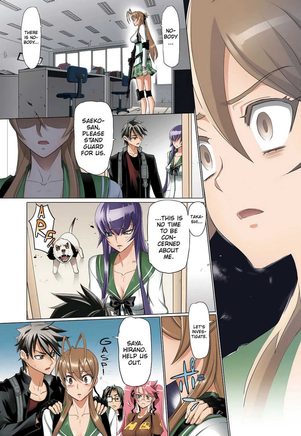 Page 83