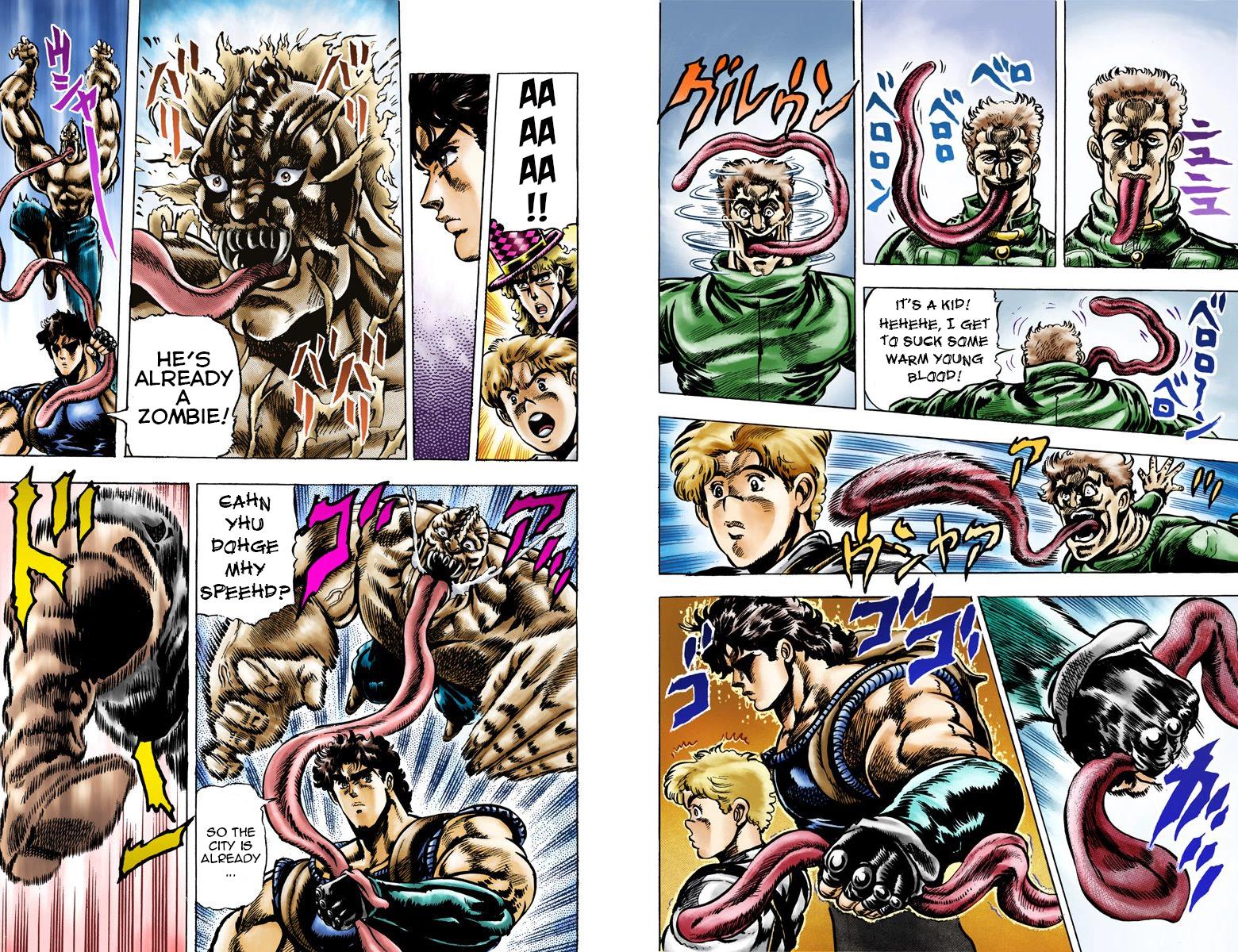 Page 83