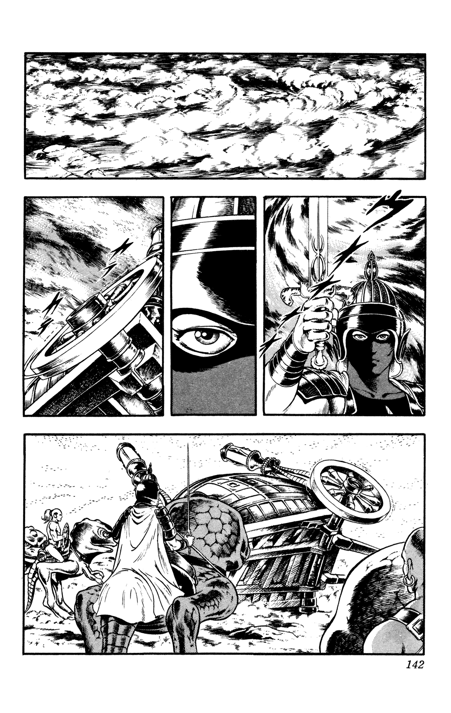 Page 83