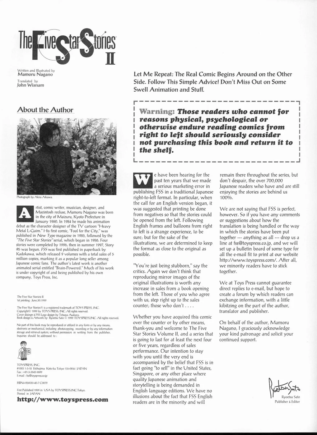 Page 82