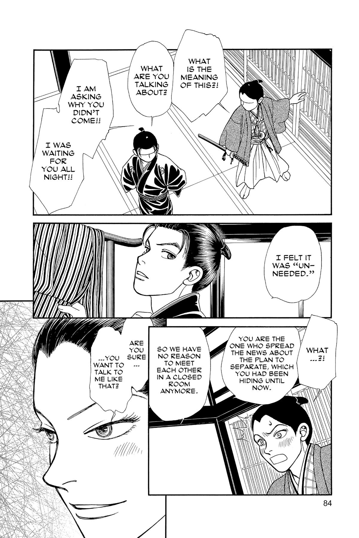 Page 83